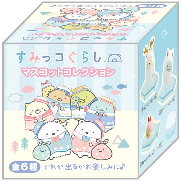 Sumikko Gurashi / Mini Mascot - Sumikko Holidays - Image 3