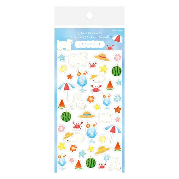 Summer Limited / Furukawa paper / Planner Stickers - Happy Polar Bear
