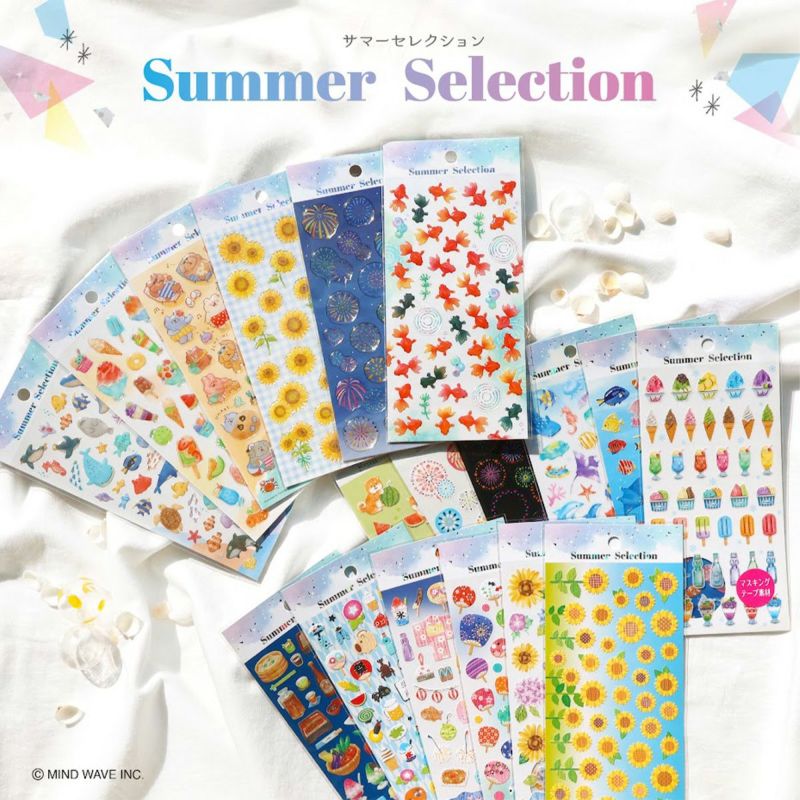 Summer Limited / Mind Wave / Puffy Stickers - Summer Sweets - Image 3
