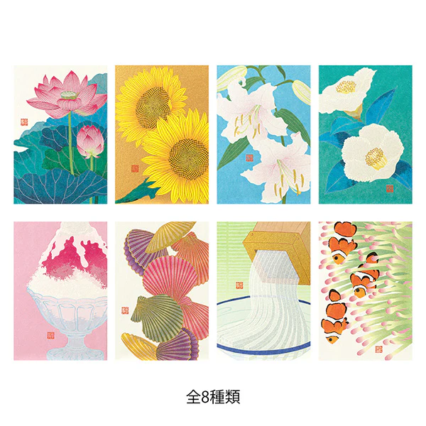 Summer Limited Postcard - Tokoroten - Image 3