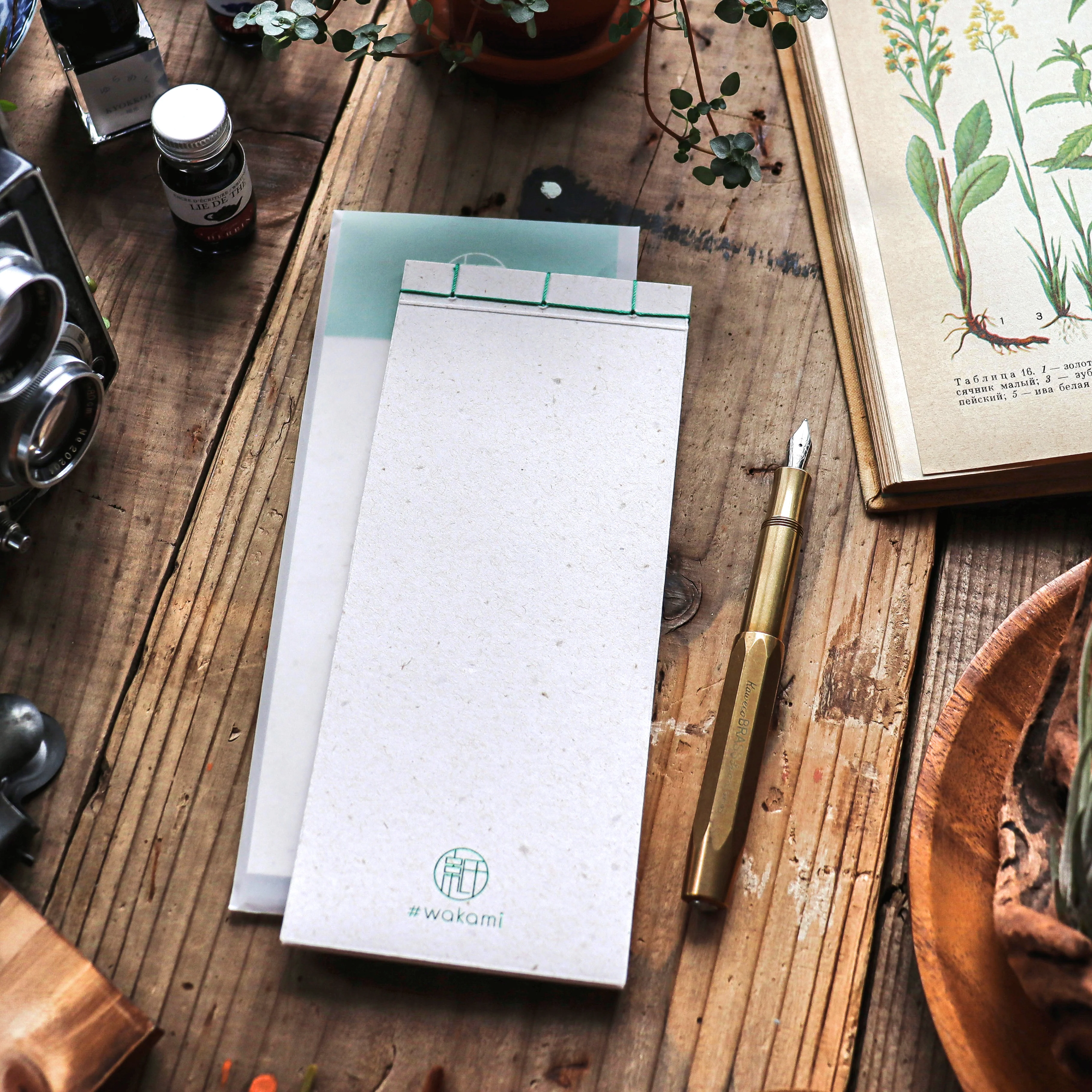 Sutenai Washi Paper Memo Pad (Ruled)