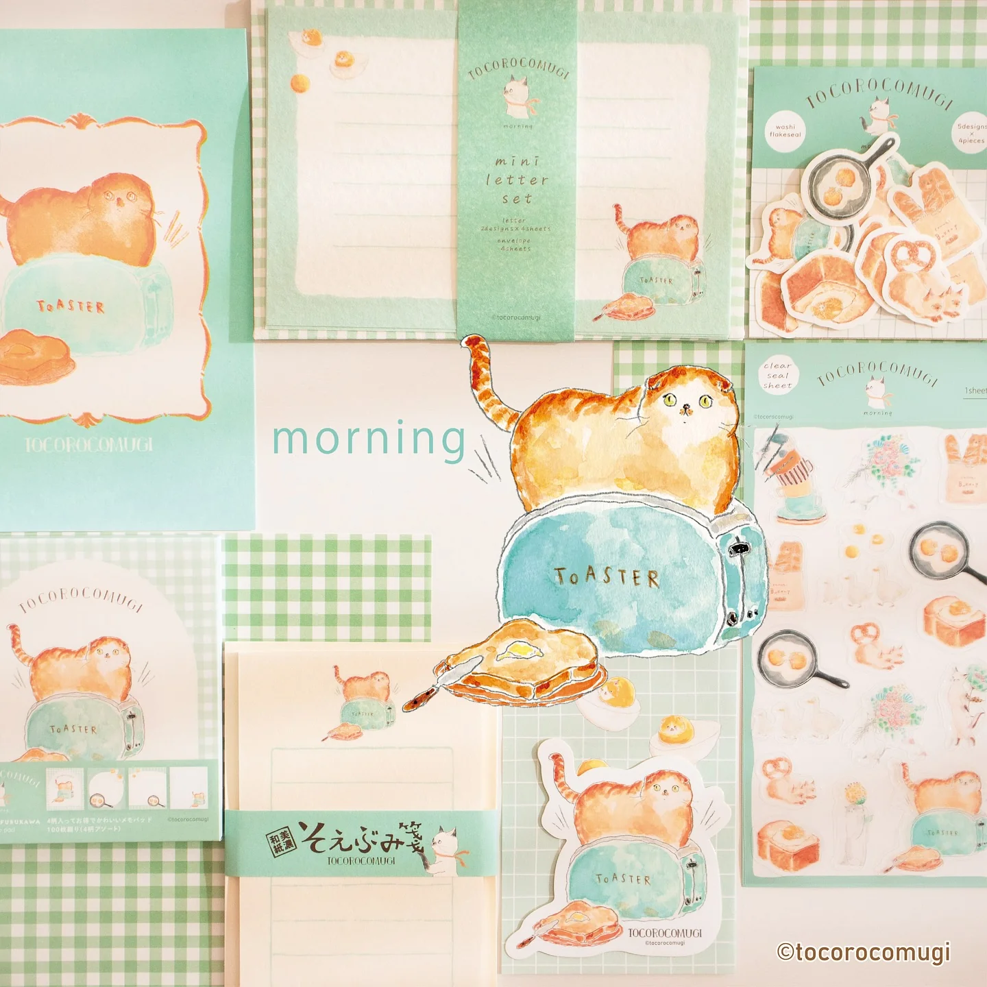 Tocorocomugi / Postcard - Good Morning - Image 4