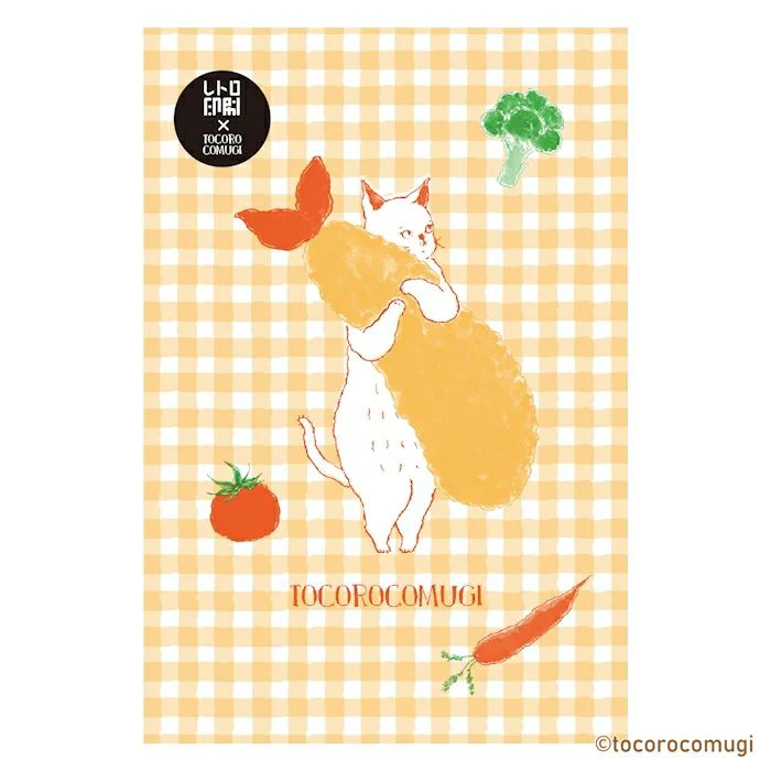 Tocorocomugi / Postcard - Picnic