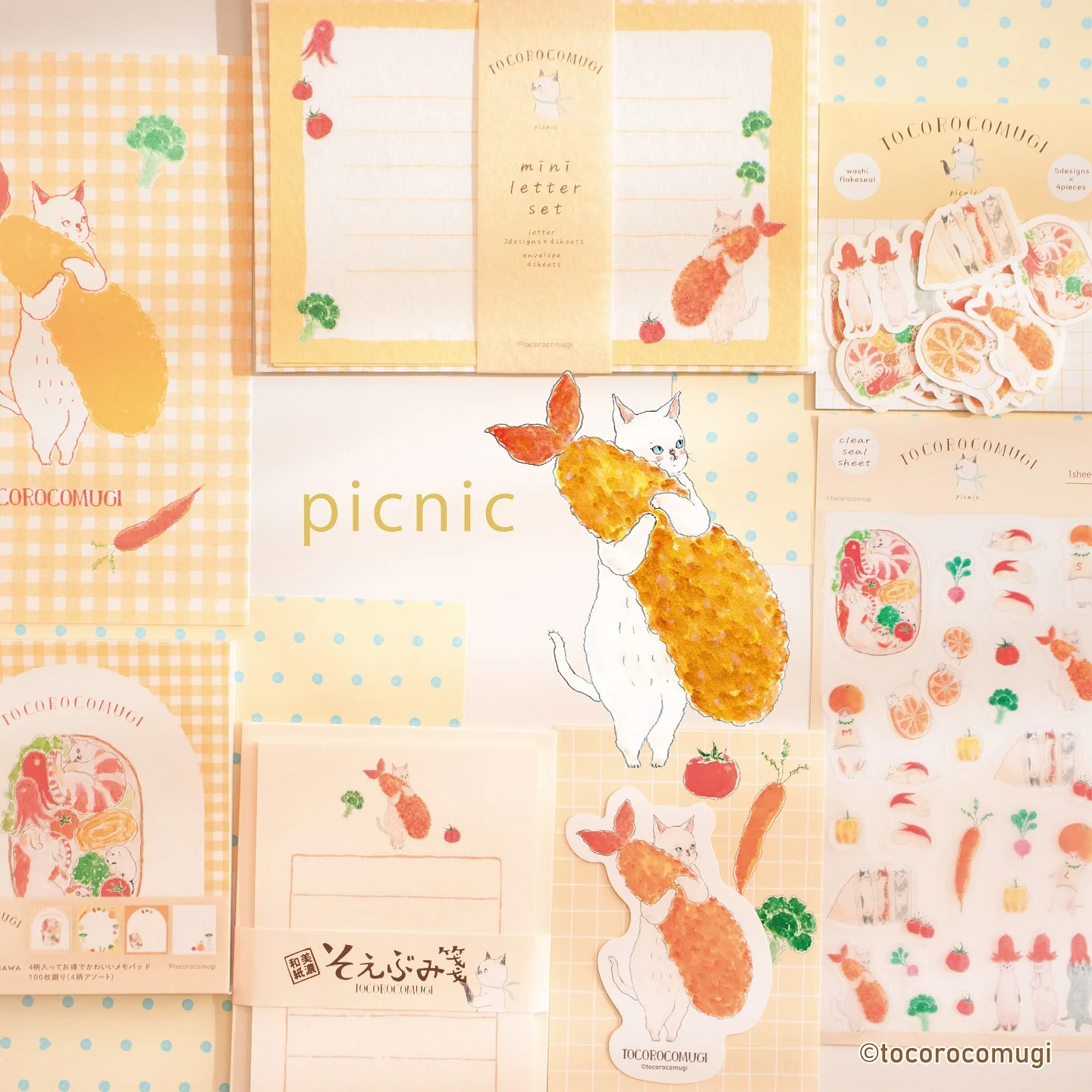 Tocorocomugi / Postcard - Picnic - Image 5