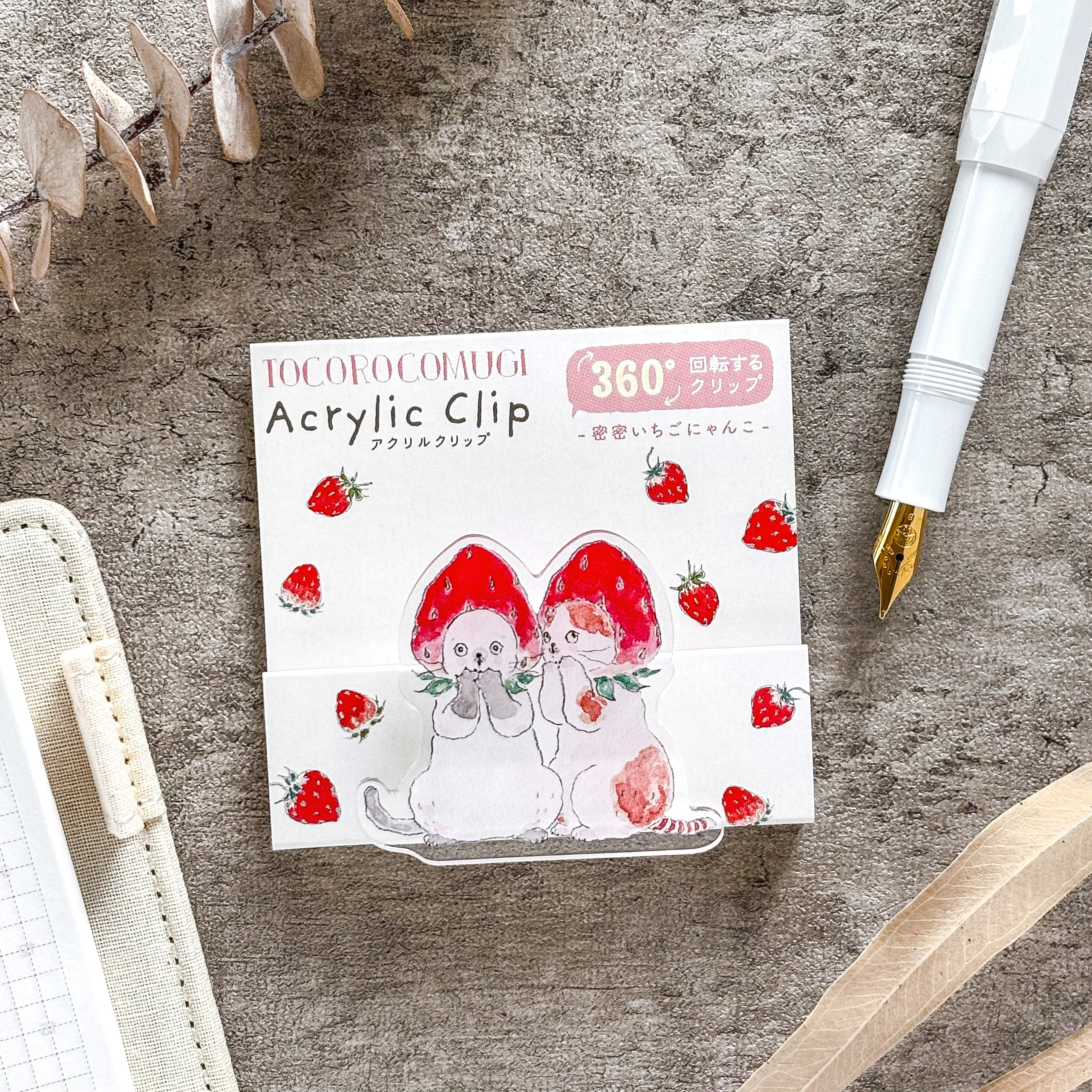 Tocorocomugi / Rotating Paper Clip - Strawberry