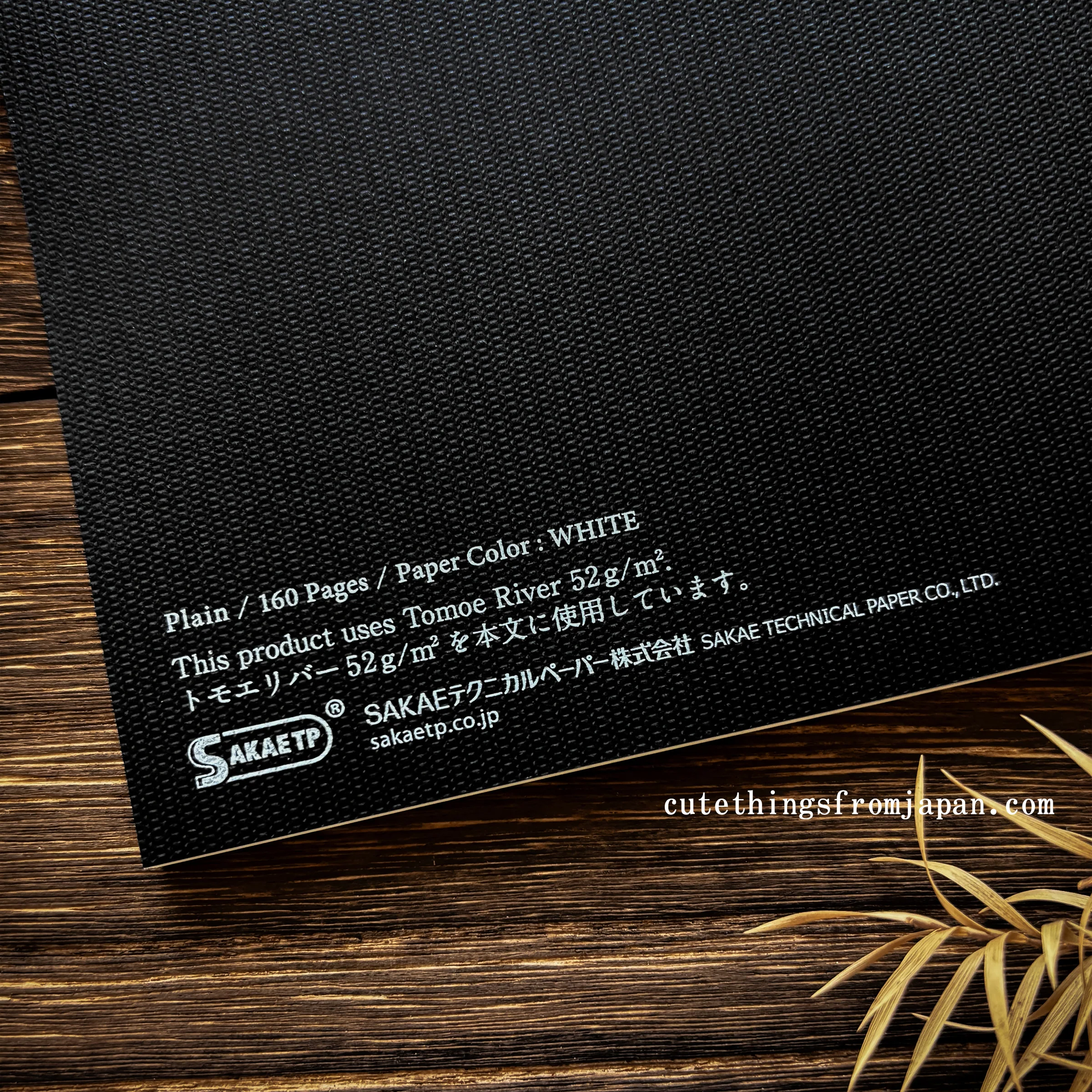 Tomoe River Notebook - A5 Plain FP (52g/m2) - Image 10