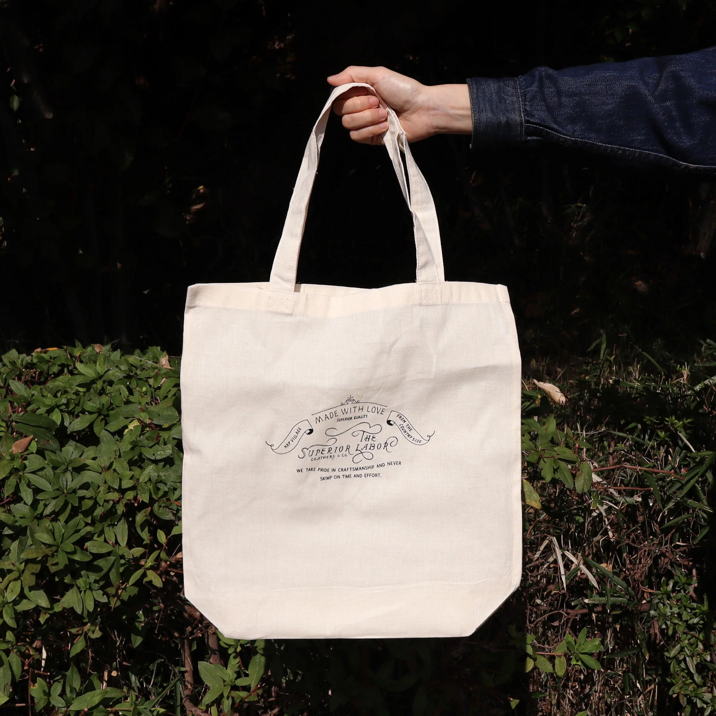 The Superior Labor / Engineer Bag Petite - Chocolate - Image 18