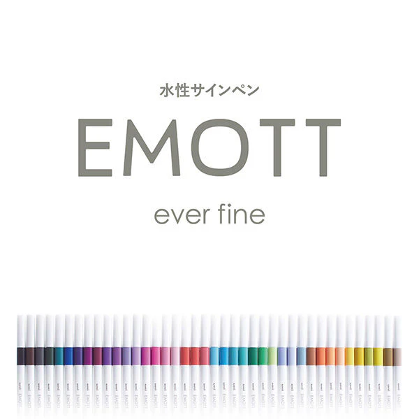Uni Emott Fine Liner Set - Passion No.2 - Image 3
