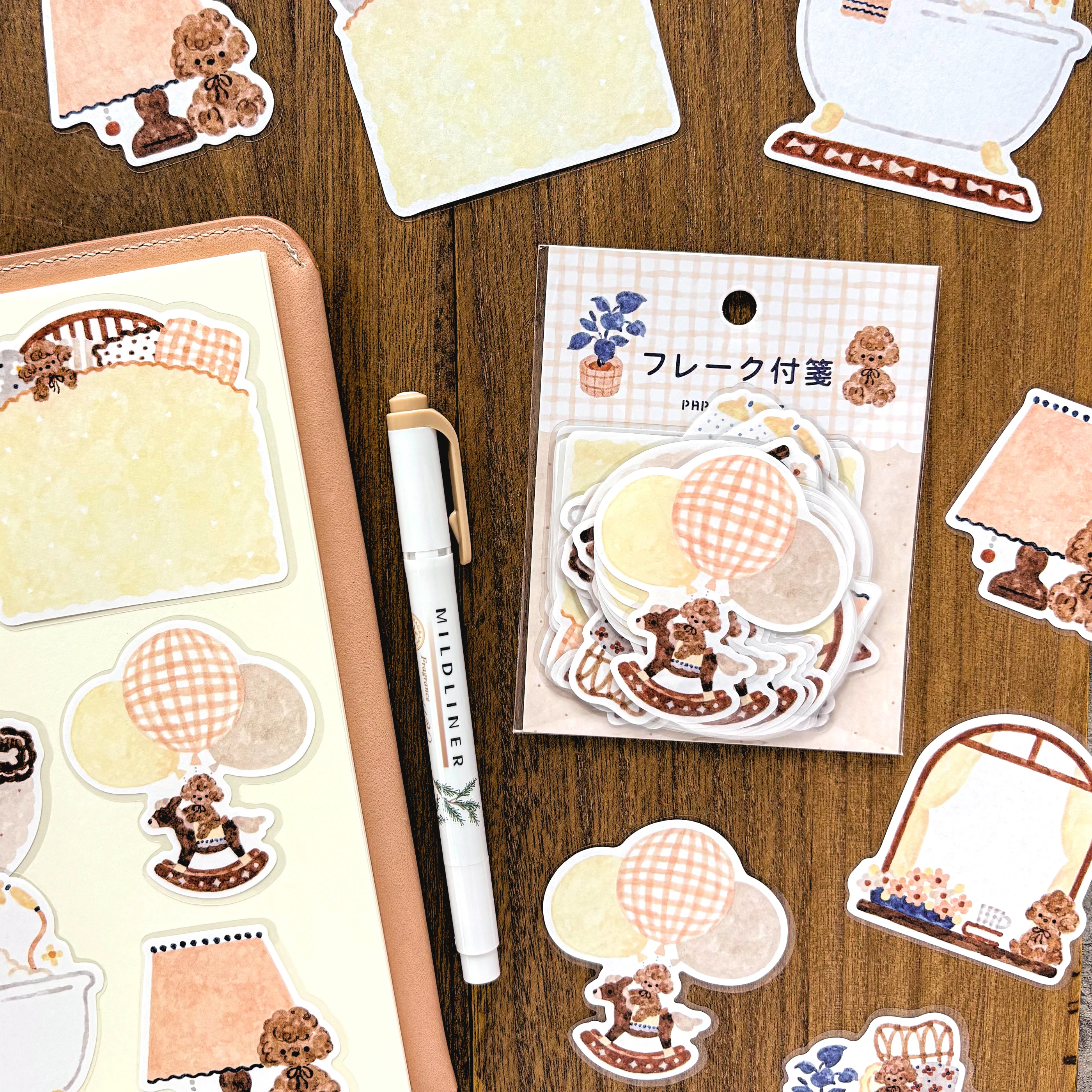 Waka Nakauchi / Flake Sticky Note - Dog at Home - Image 4