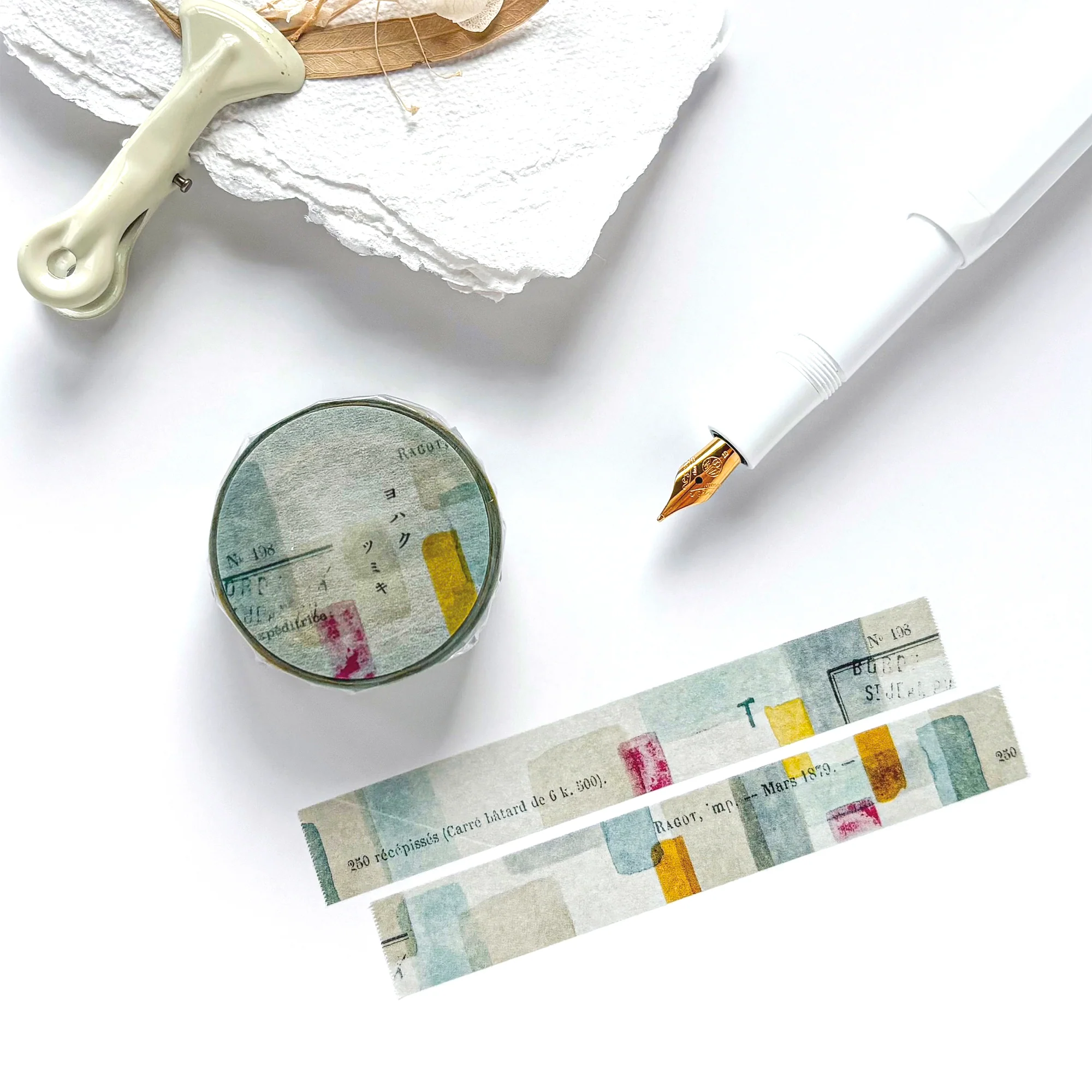 Yohaku / Washi Tape - Building Blocks - Image 2