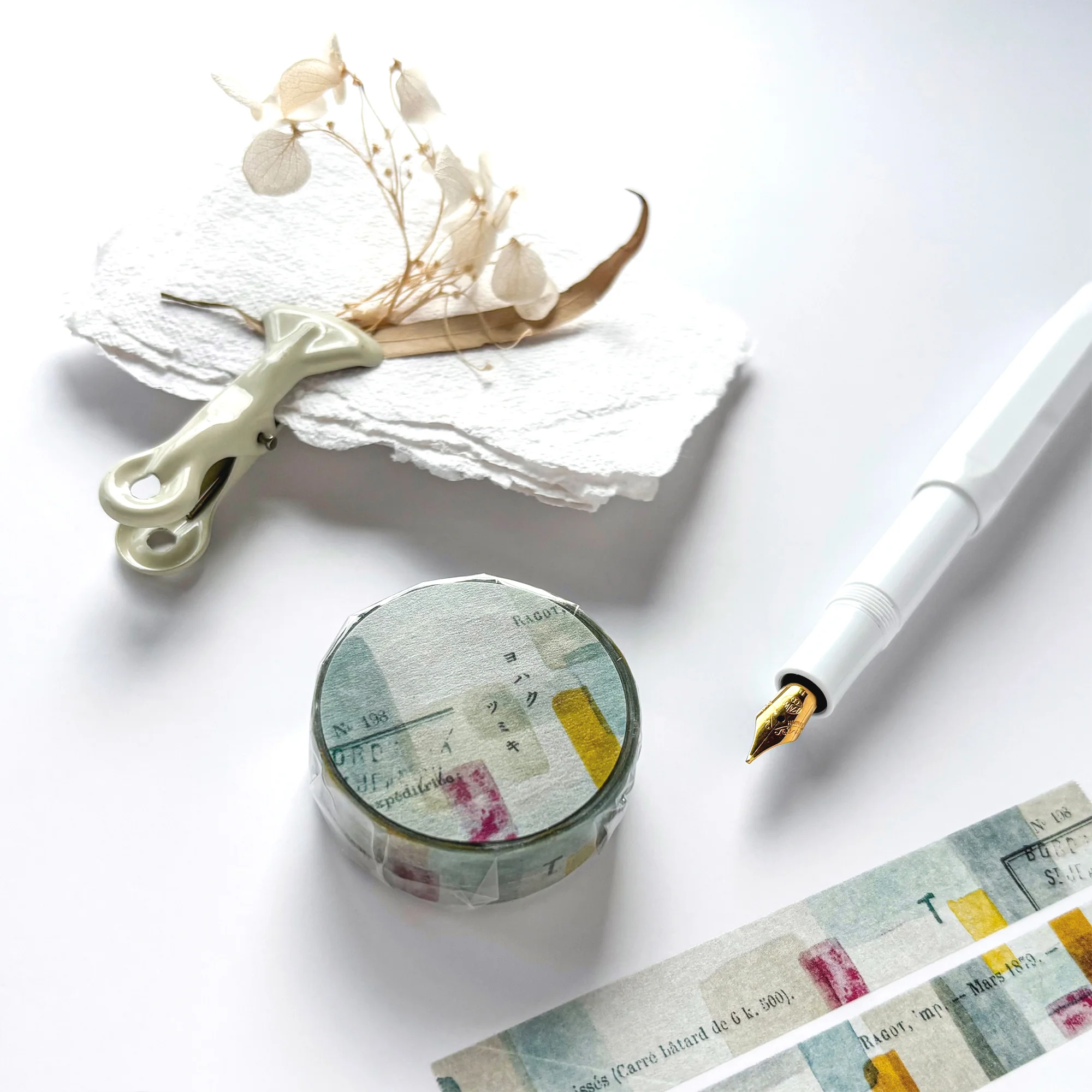 Yohaku / Washi Tape - Building Blocks - Image 4