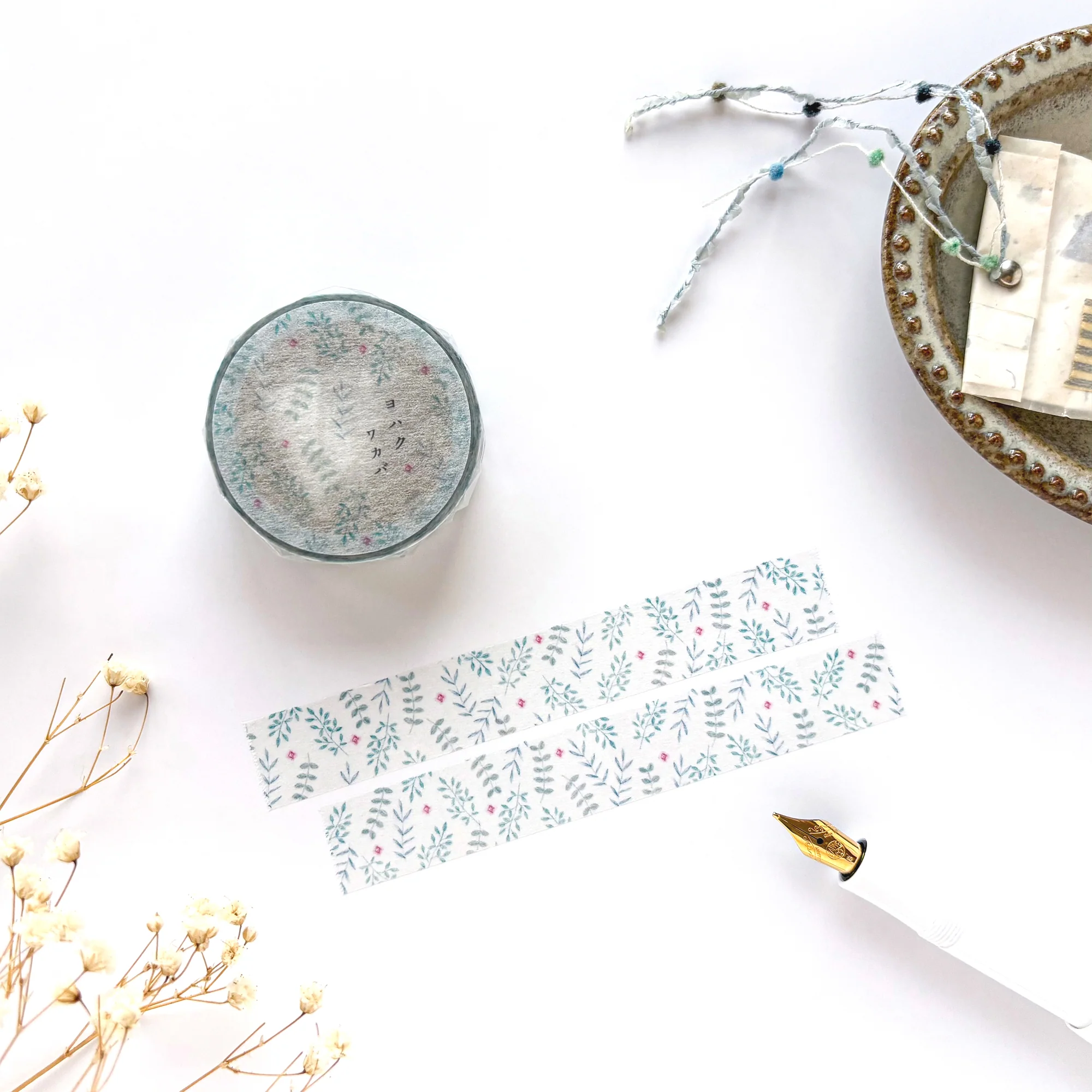 Yohaku / Washi Tape - Fresh Leaf - Image 4