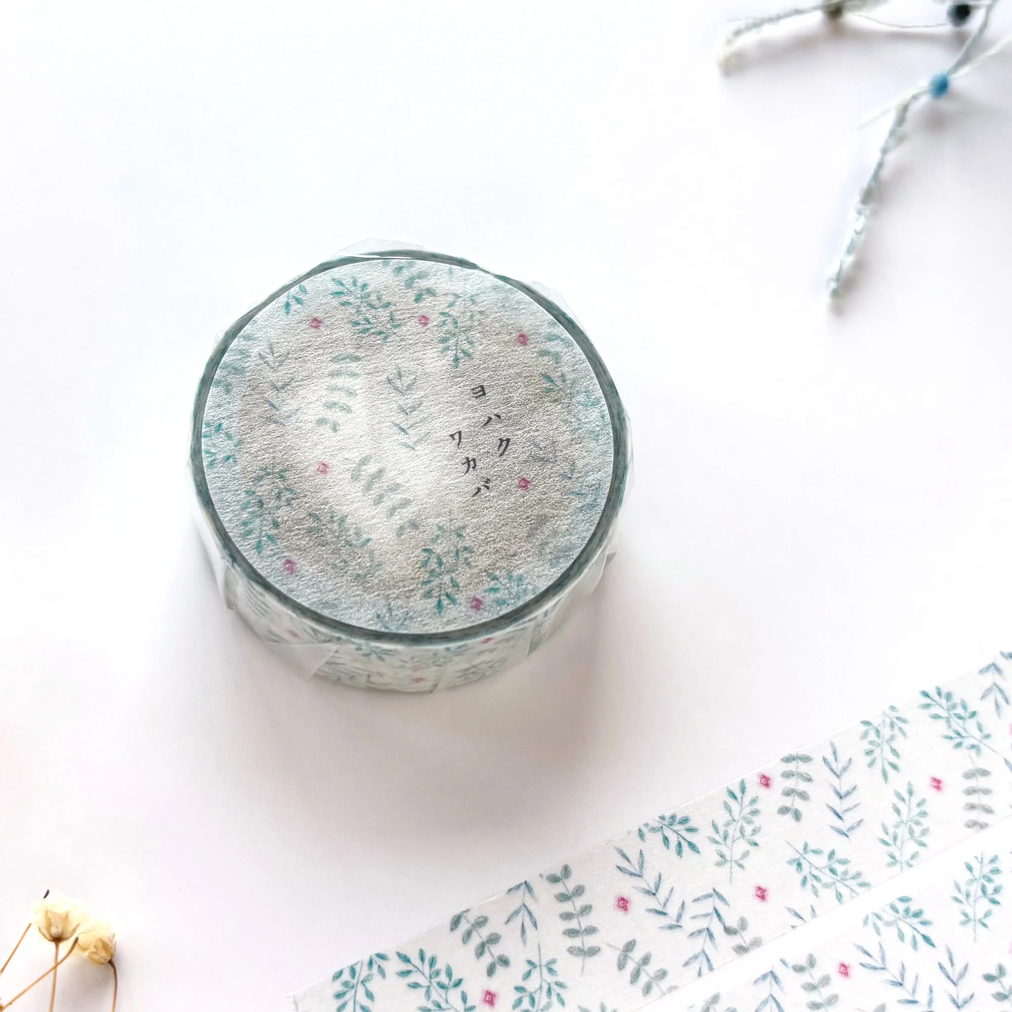 Yohaku / Washi Tape - Fresh Leaf - Image 5
