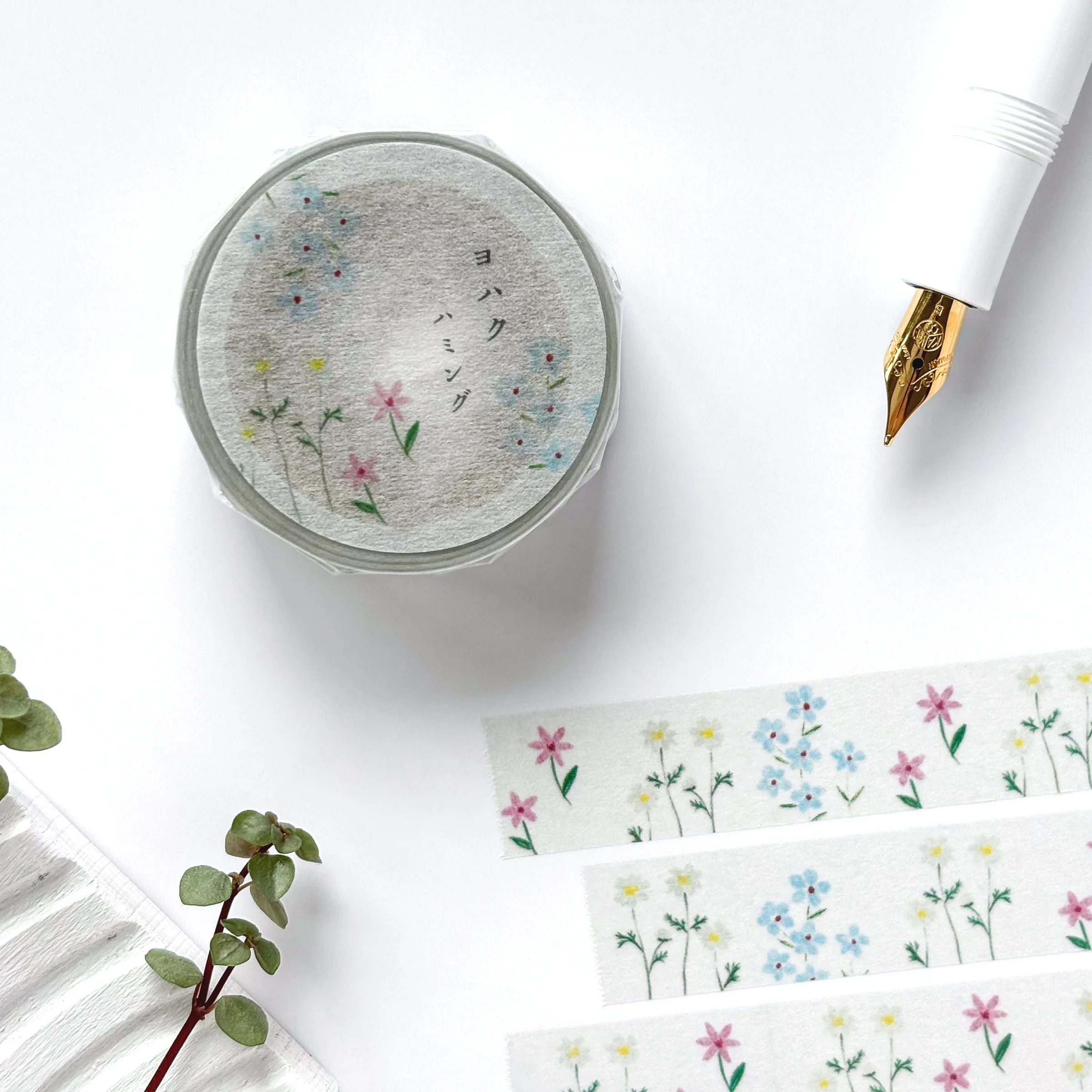 Yohaku / Washi Tape - Humming - Image 4