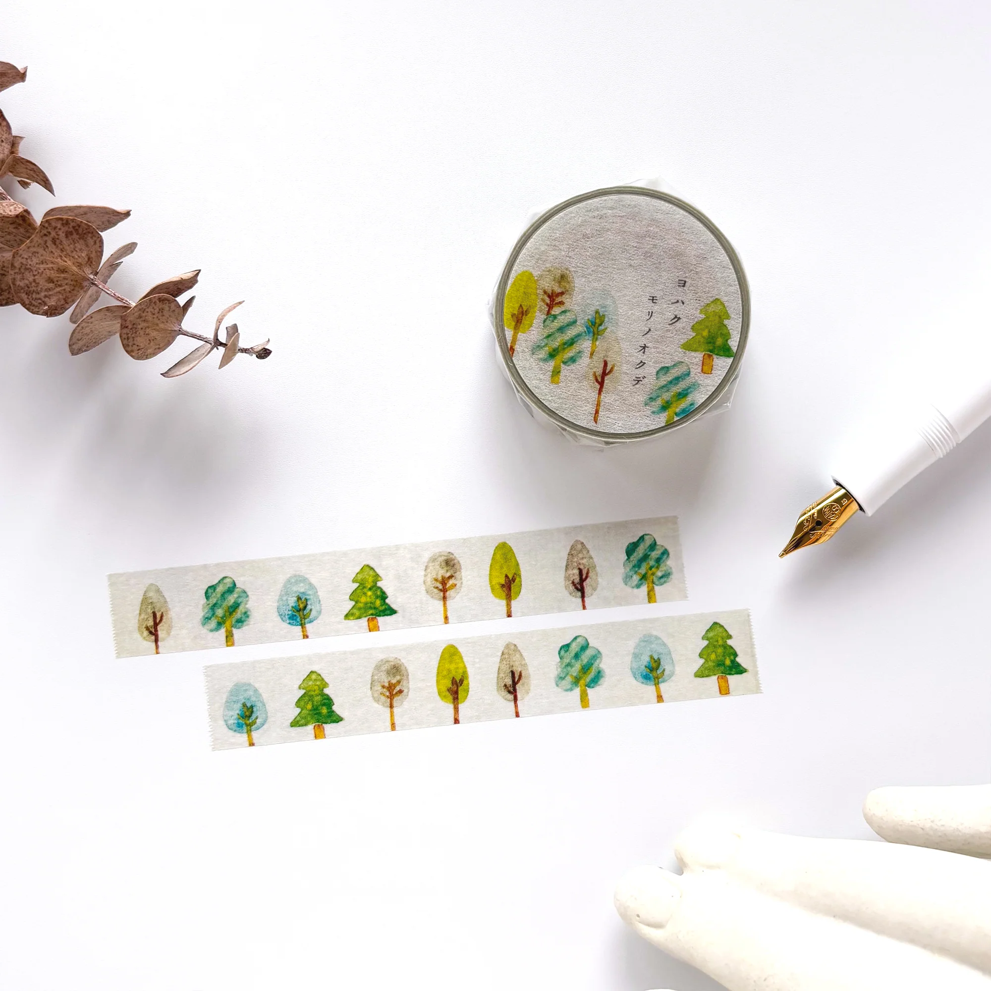 Yohaku / Washi Tape - In the Forest - Image 4