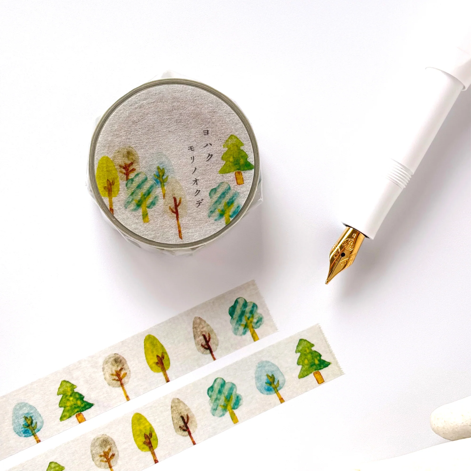 Yohaku / Washi Tape - In the Forest - Image 5