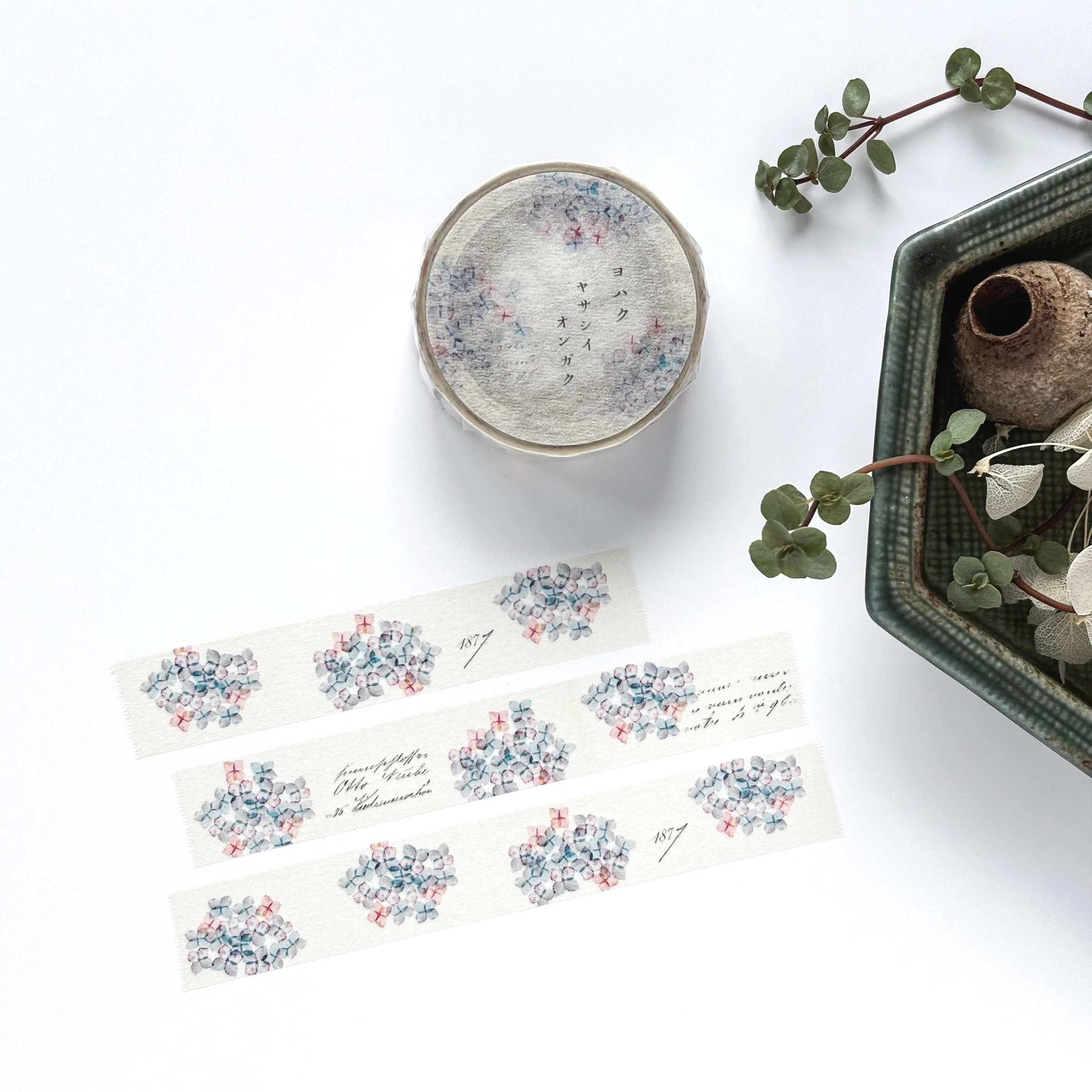 Yohaku / Washi Tape - Kind Music - Image 4