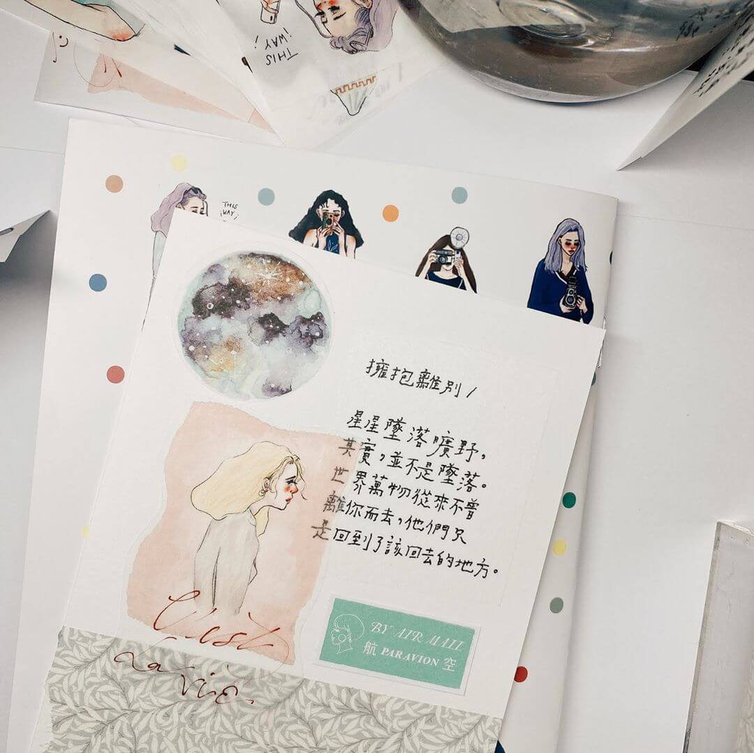 Washi Tape - Life is Beautiful - Image 7