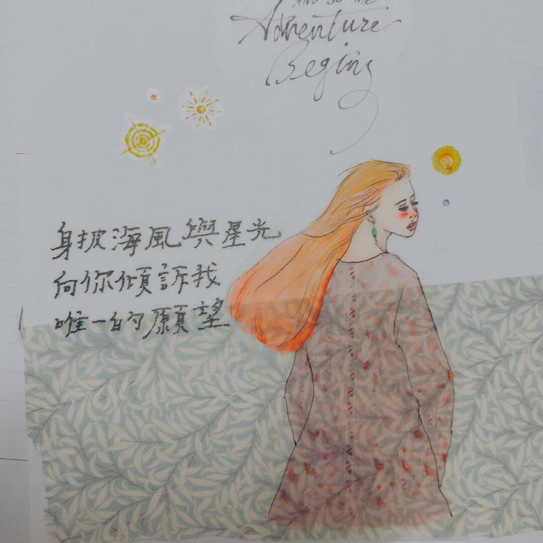 Washi Tape - Life is Beautiful - Image 9