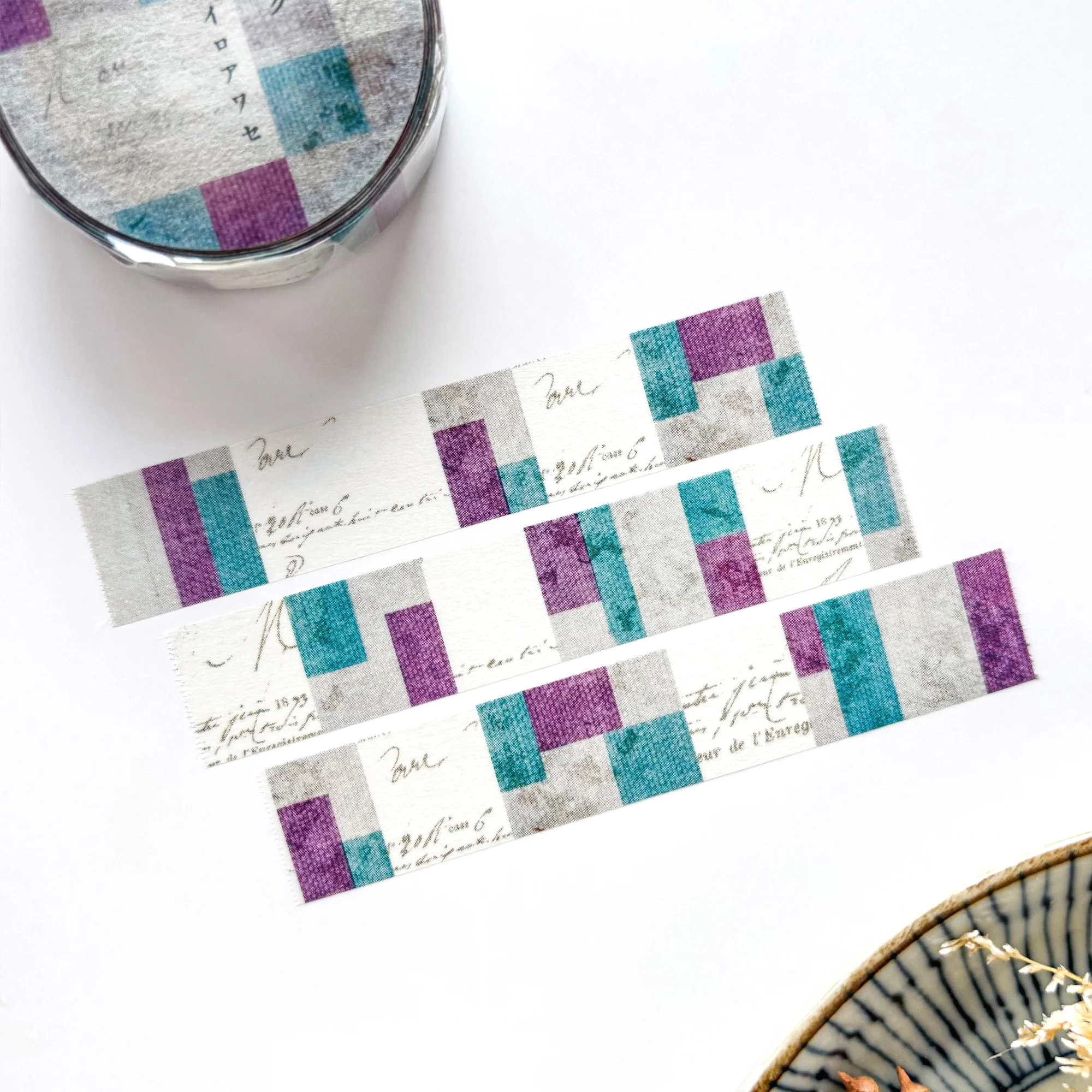 Yohaku / Washi Tape - Patchwork - Image 2