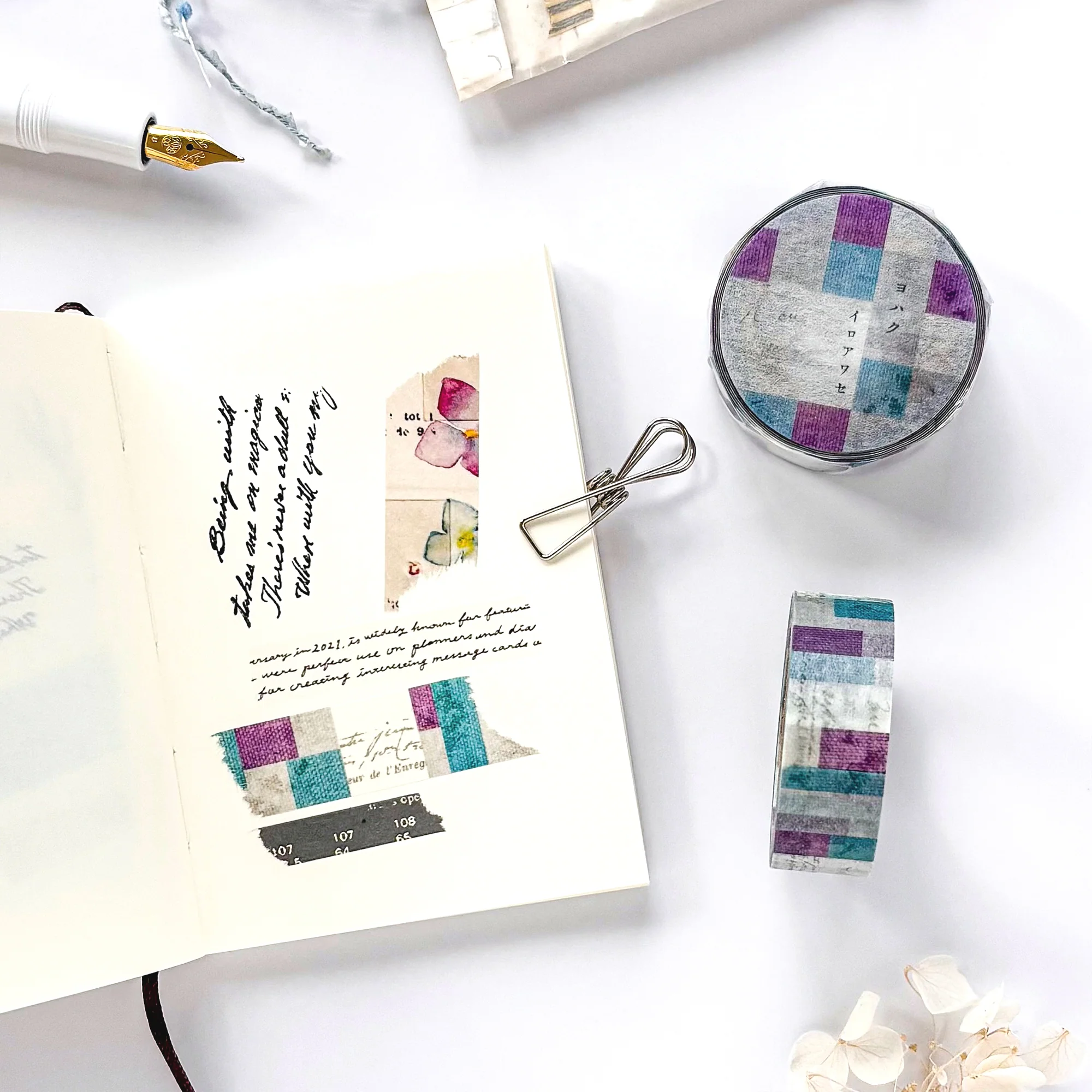 Yohaku / Washi Tape - Patchwork - Image 3