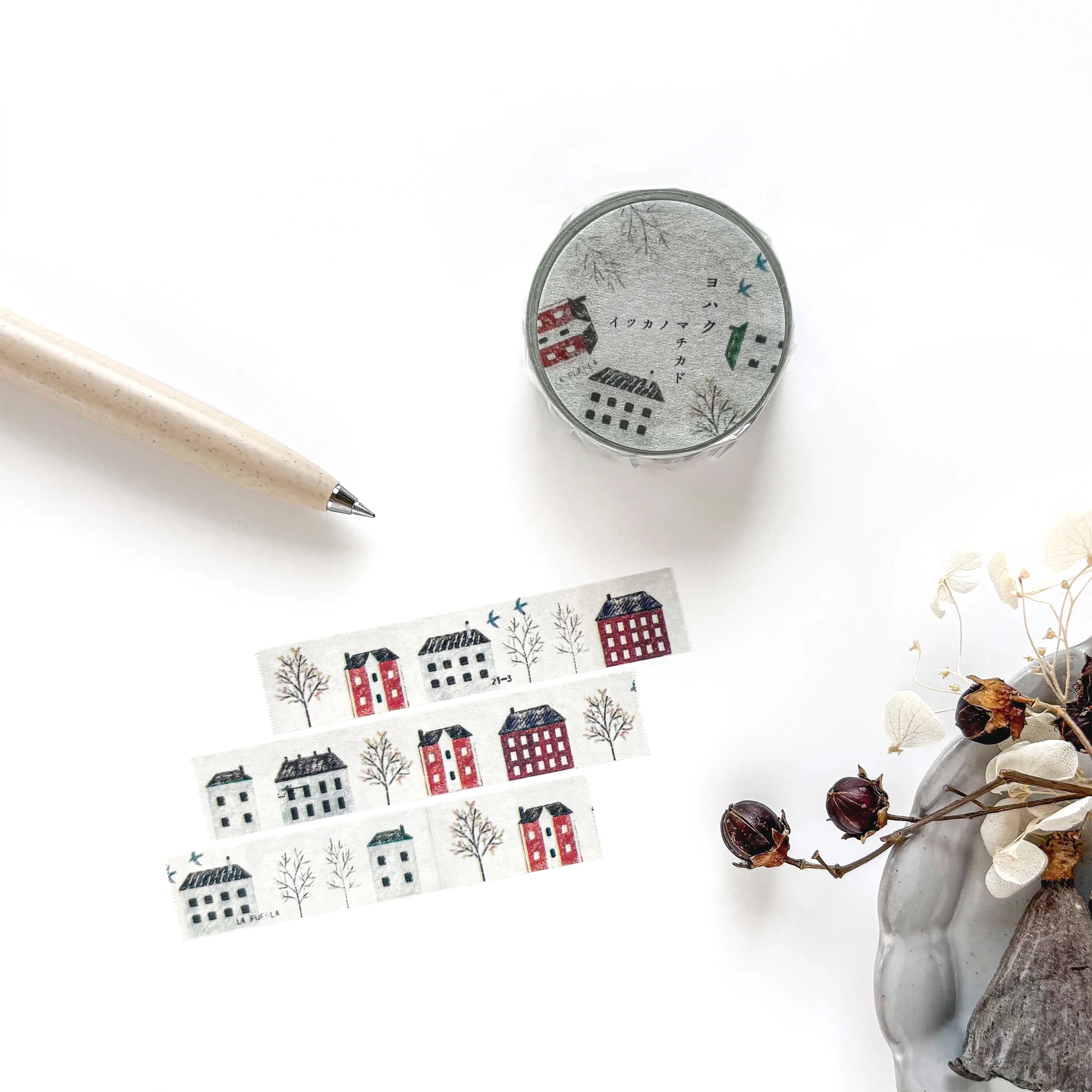 Yohaku / Washi Tape - Street Corner - Image 4