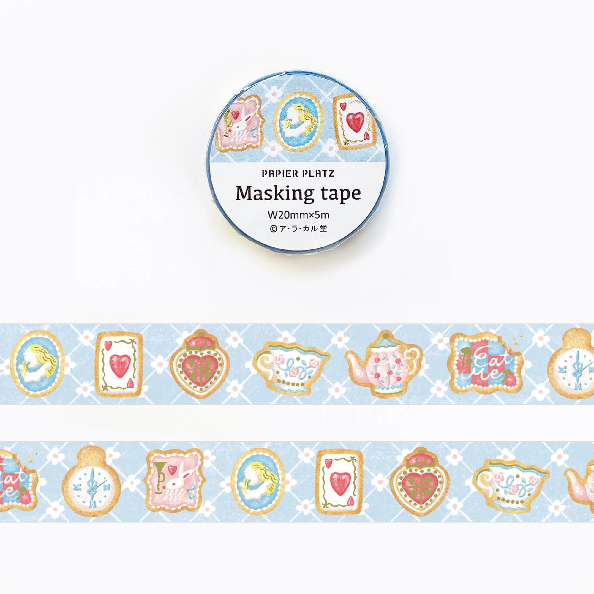 Alacarudou Washi Tape - Tea Time - Image 4