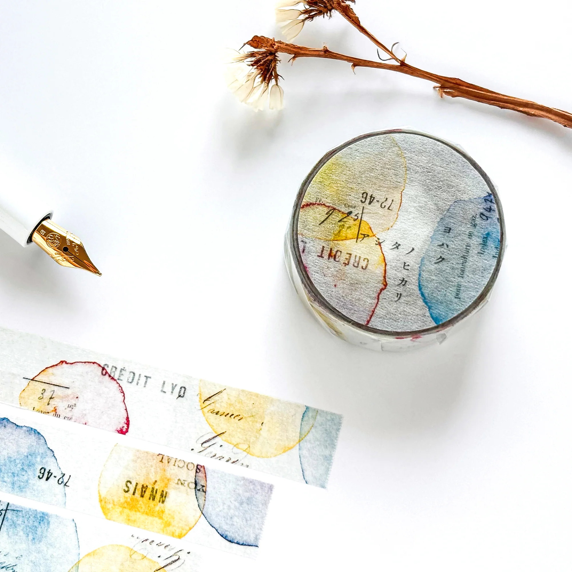 Yohaku / Washi Tape - Tomorrow's Light - Image 4