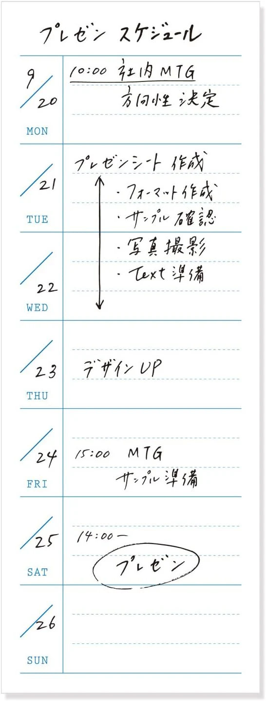Weekly Schedule Sticky Notes - Image 2