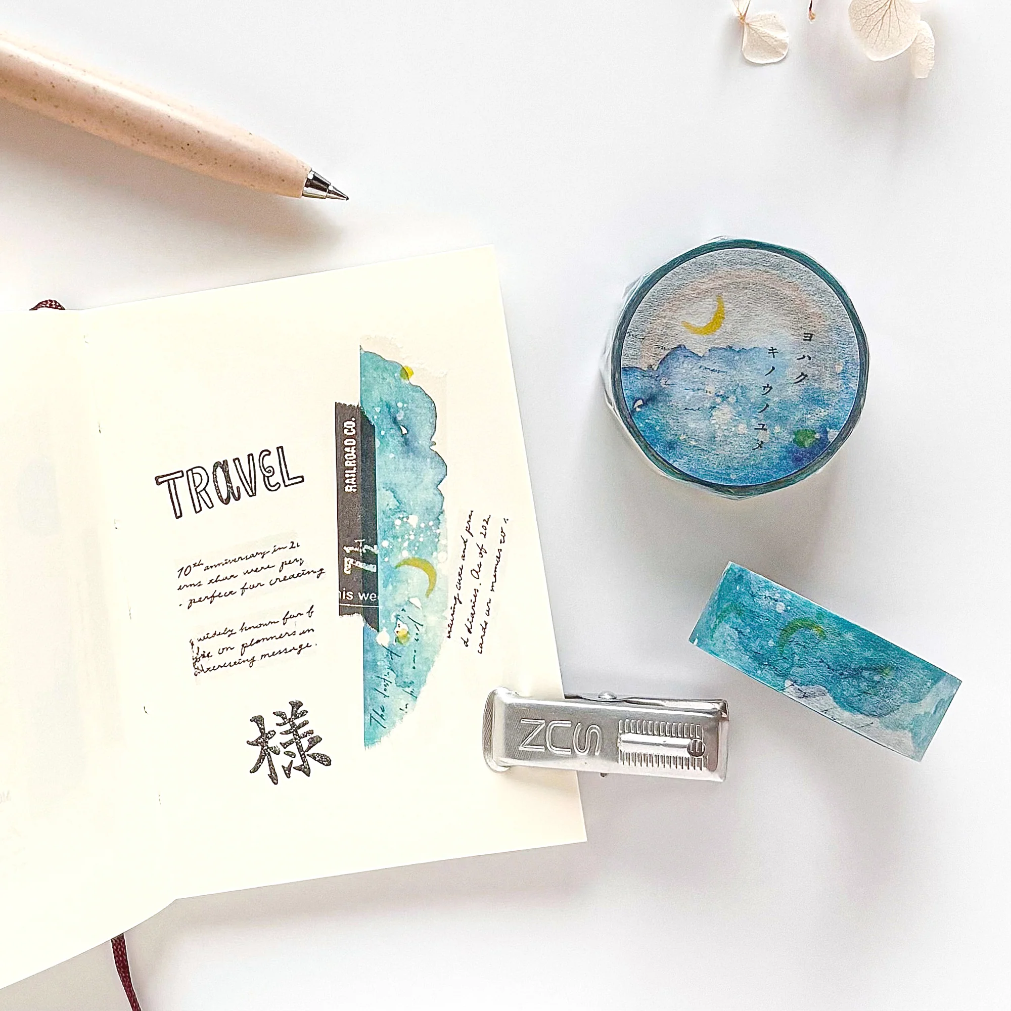 Yohaku / Washi Tape - Dream of Yesterday - Image 2