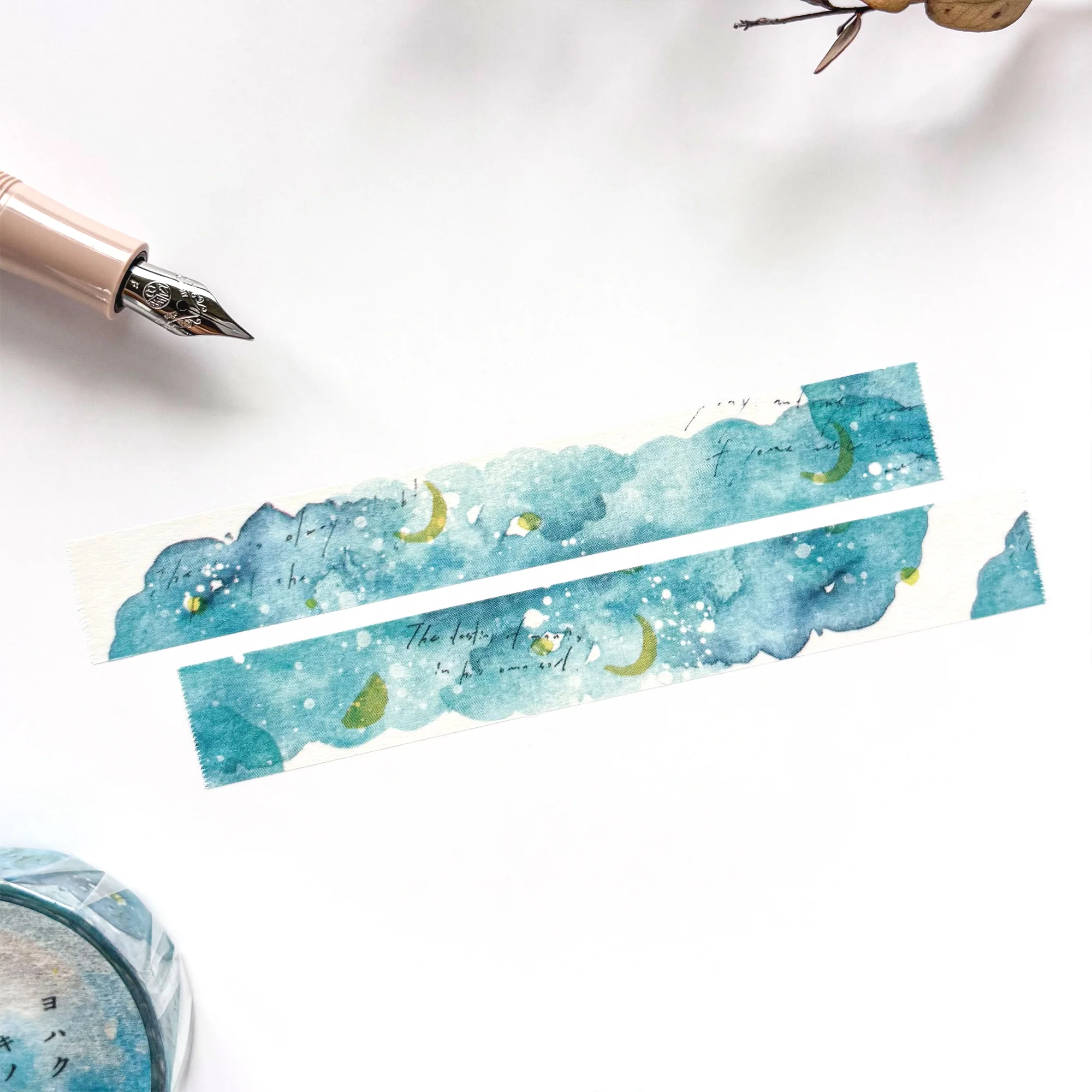 Yohaku / Washi Tape - Dream of Yesterday - Image 3