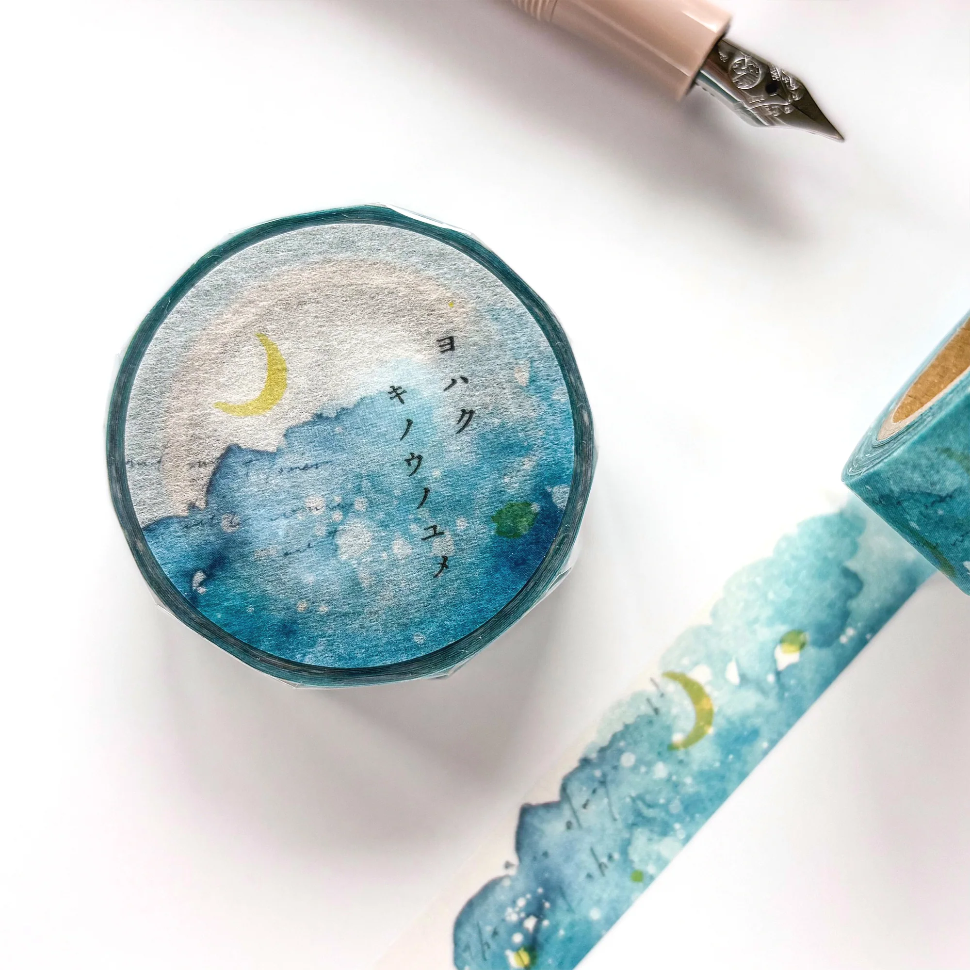 Yohaku / Washi Tape - Dream of Yesterday - Image 4