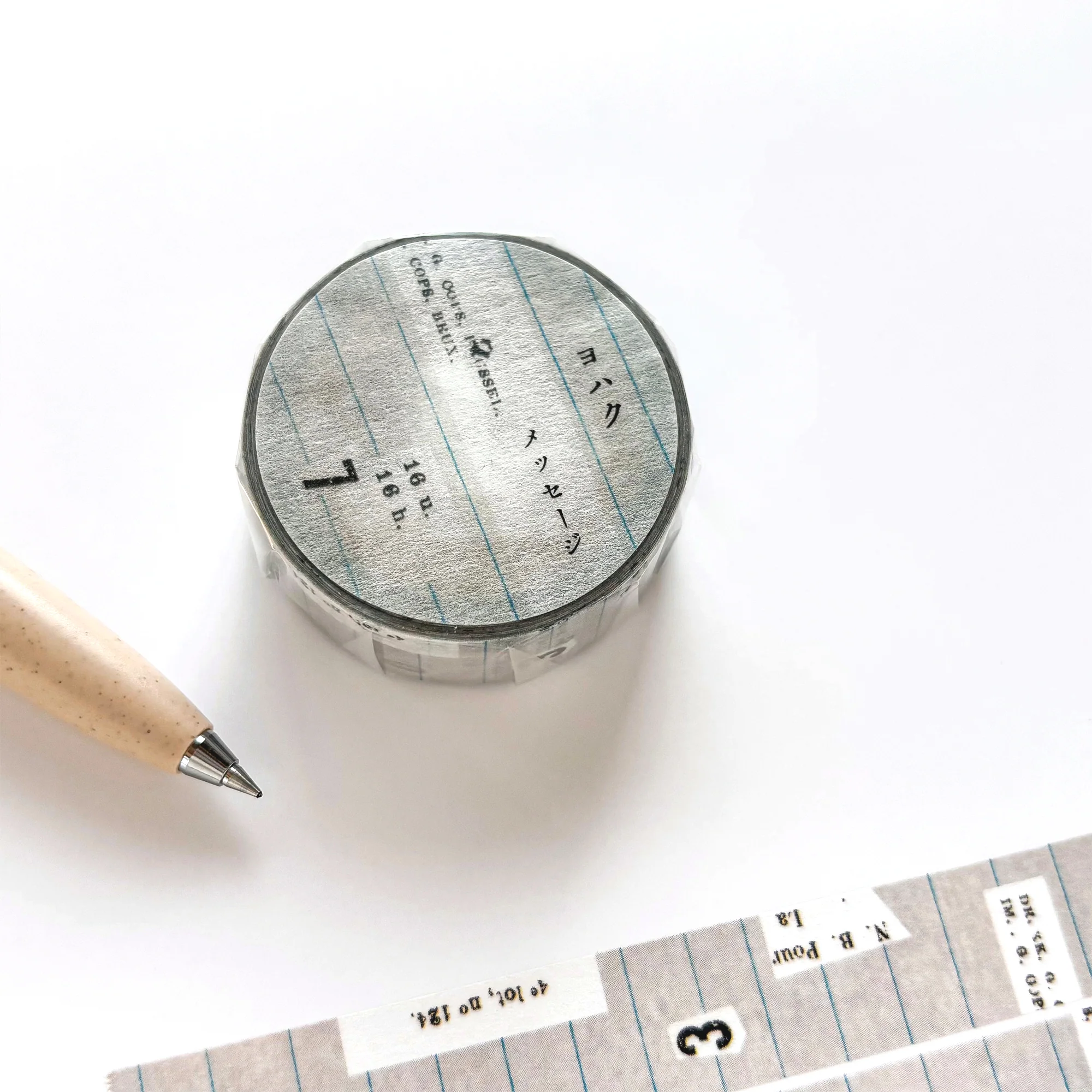 Yohaku / Washi Tape - Message - Image 4