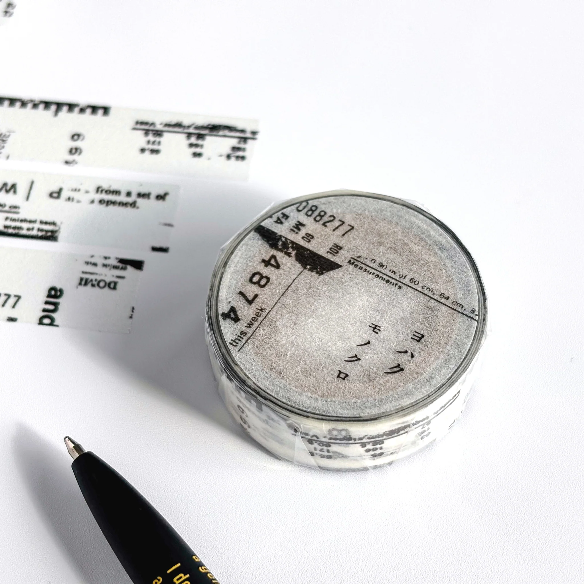 Yohaku / Washi Tape - Monochrome - Image 3