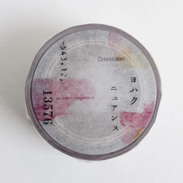 Yohaku / Washi Tape - Nuance - Image 4
