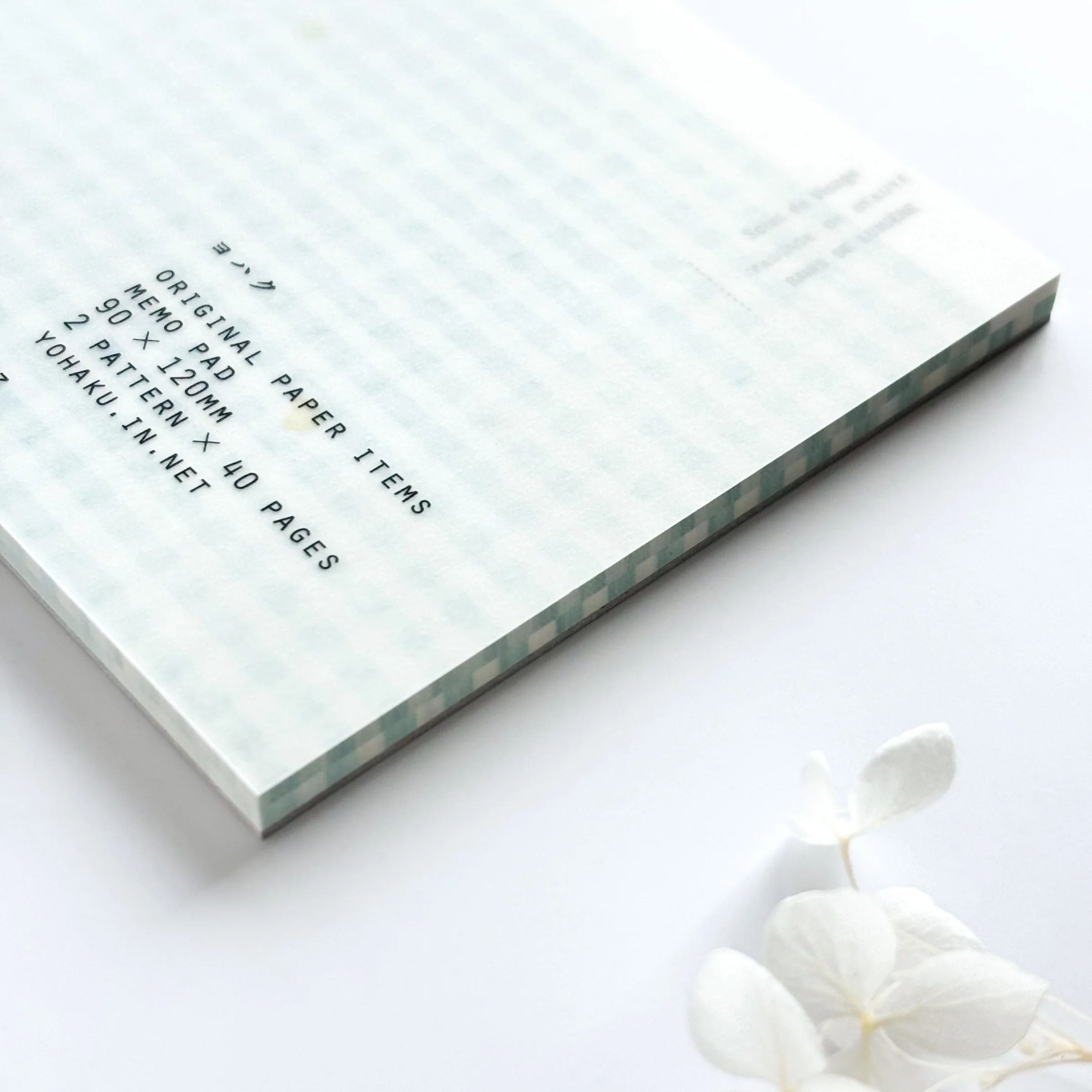 Yohaku / Memo Pad - Take a Walk - Image 2