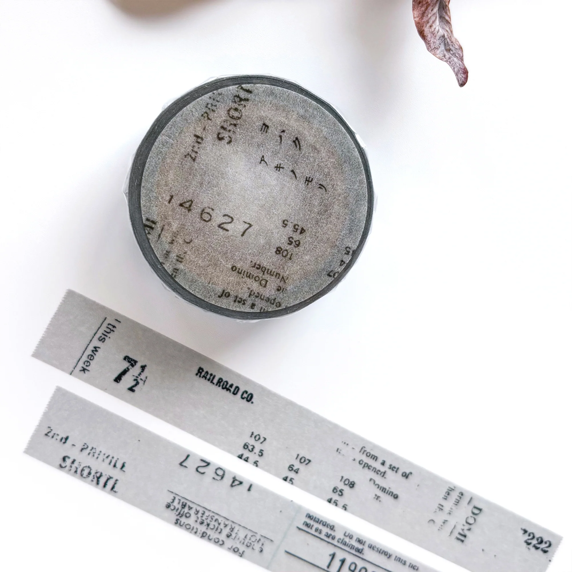Yohaku / Washi Tape - Autumn Forest - Image 2