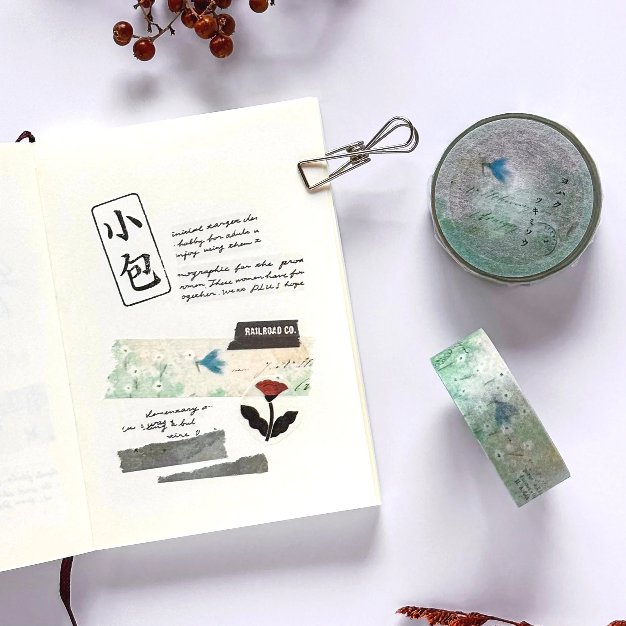 Yohaku / Washi Tape - Evening Primerose - Image 2