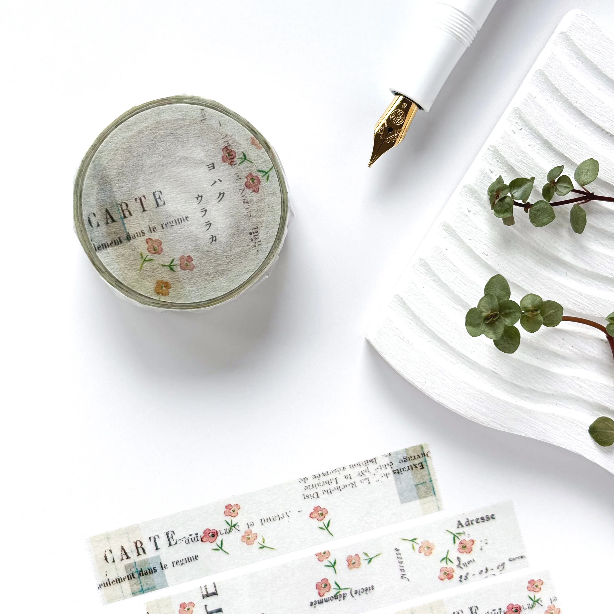 Yohaku / Washi Tape - Fine and Mild - Image 3