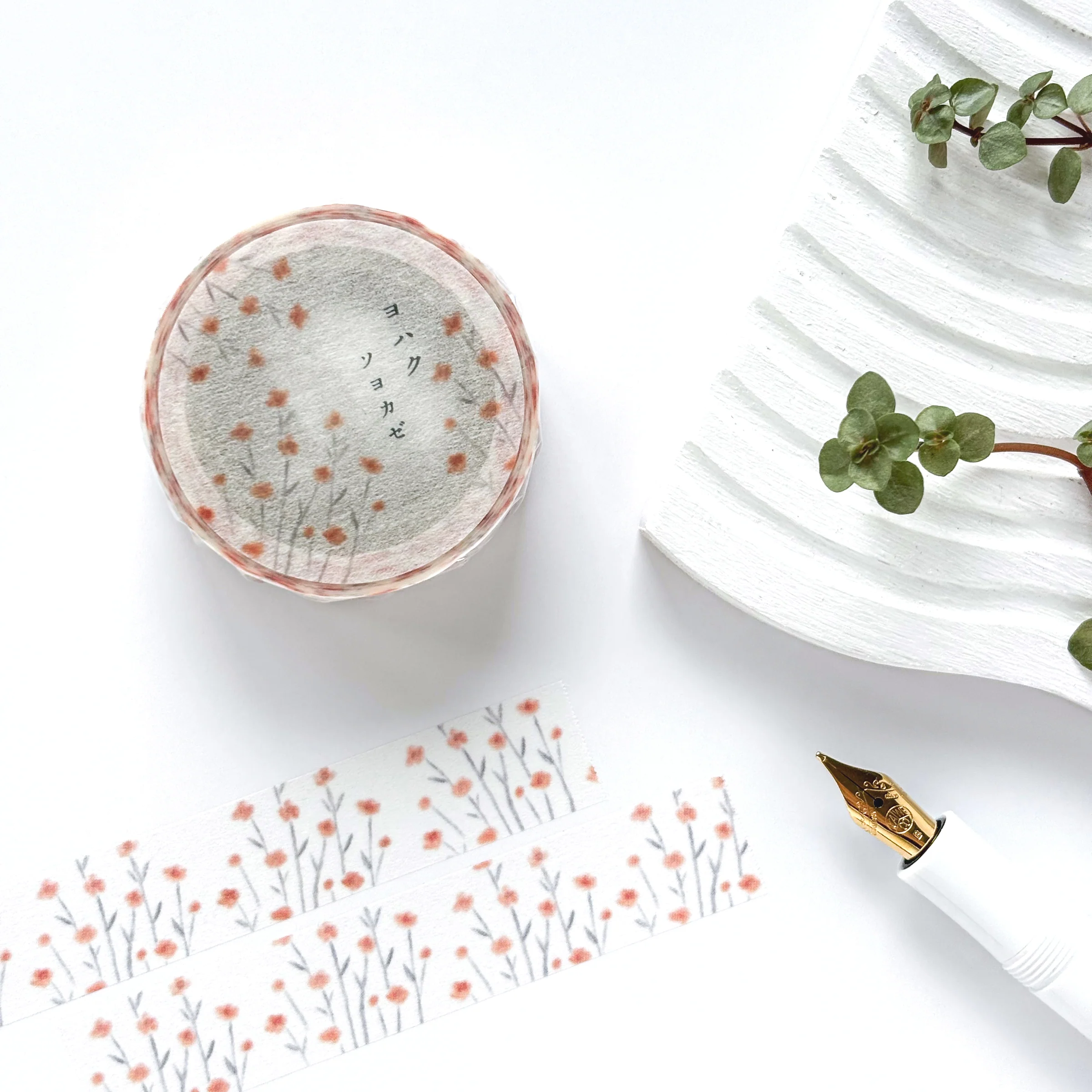 Yohaku / Washi Tape - Gentle Wind - Image 2