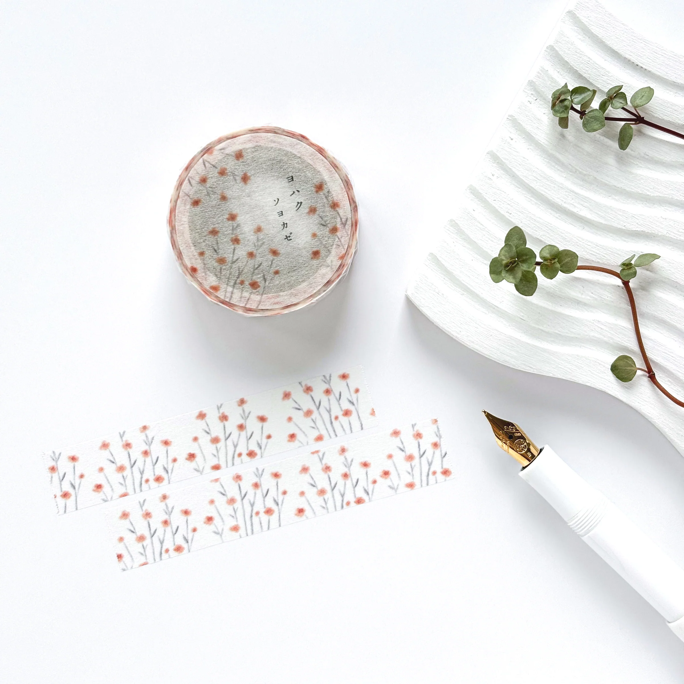 Yohaku / Washi Tape - Gentle Wind - Image 5