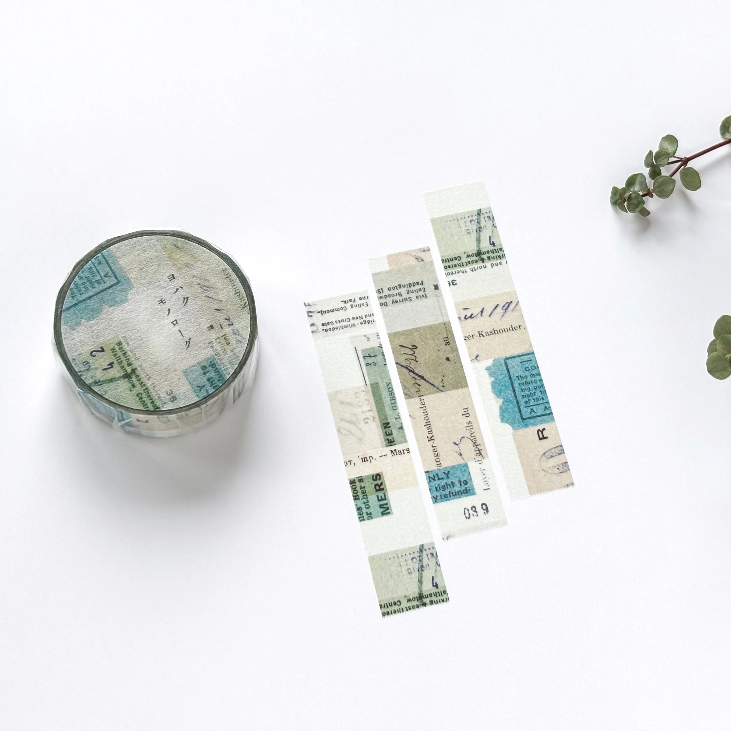 Yohaku / Washi Tape - Monologue - Image 5