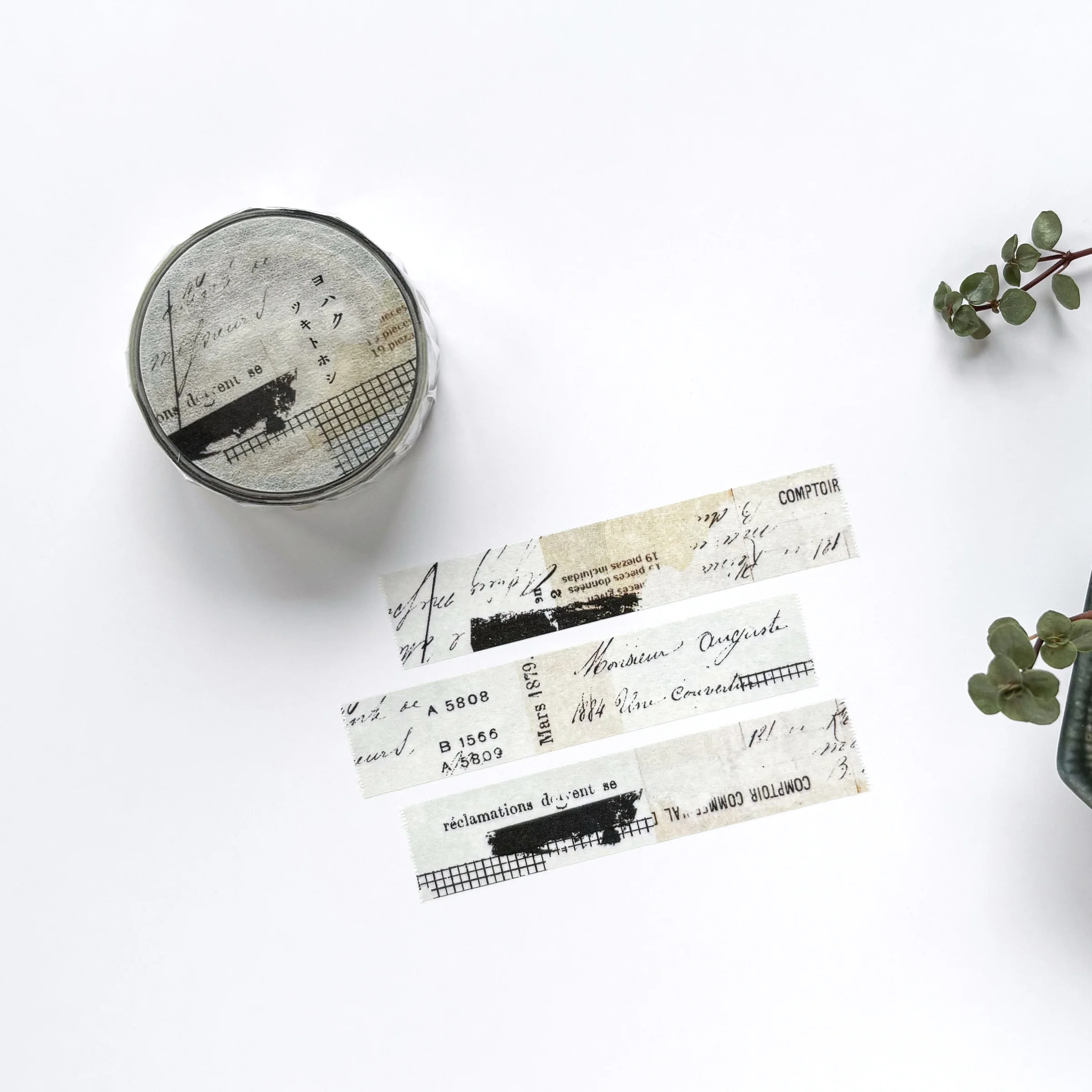 Yohaku / Washi Tape - Moon and Star - Image 5