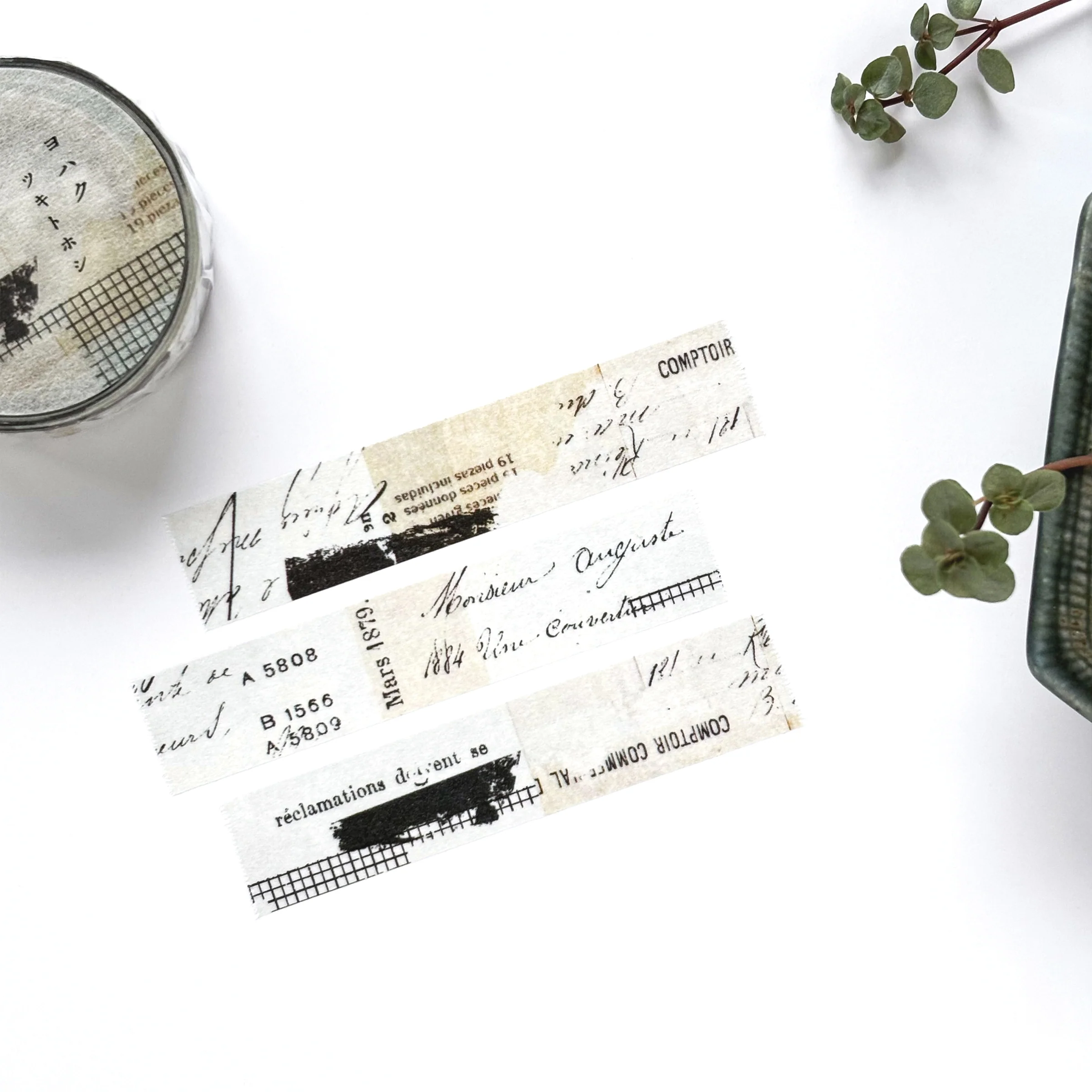 Yohaku / Washi Tape - Moon and Star - Image 6