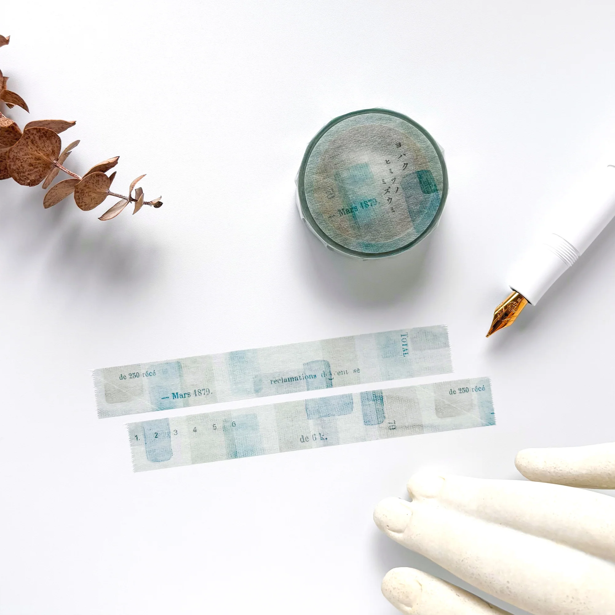 Yohaku / Washi Tape - Secret Lake - Image 3