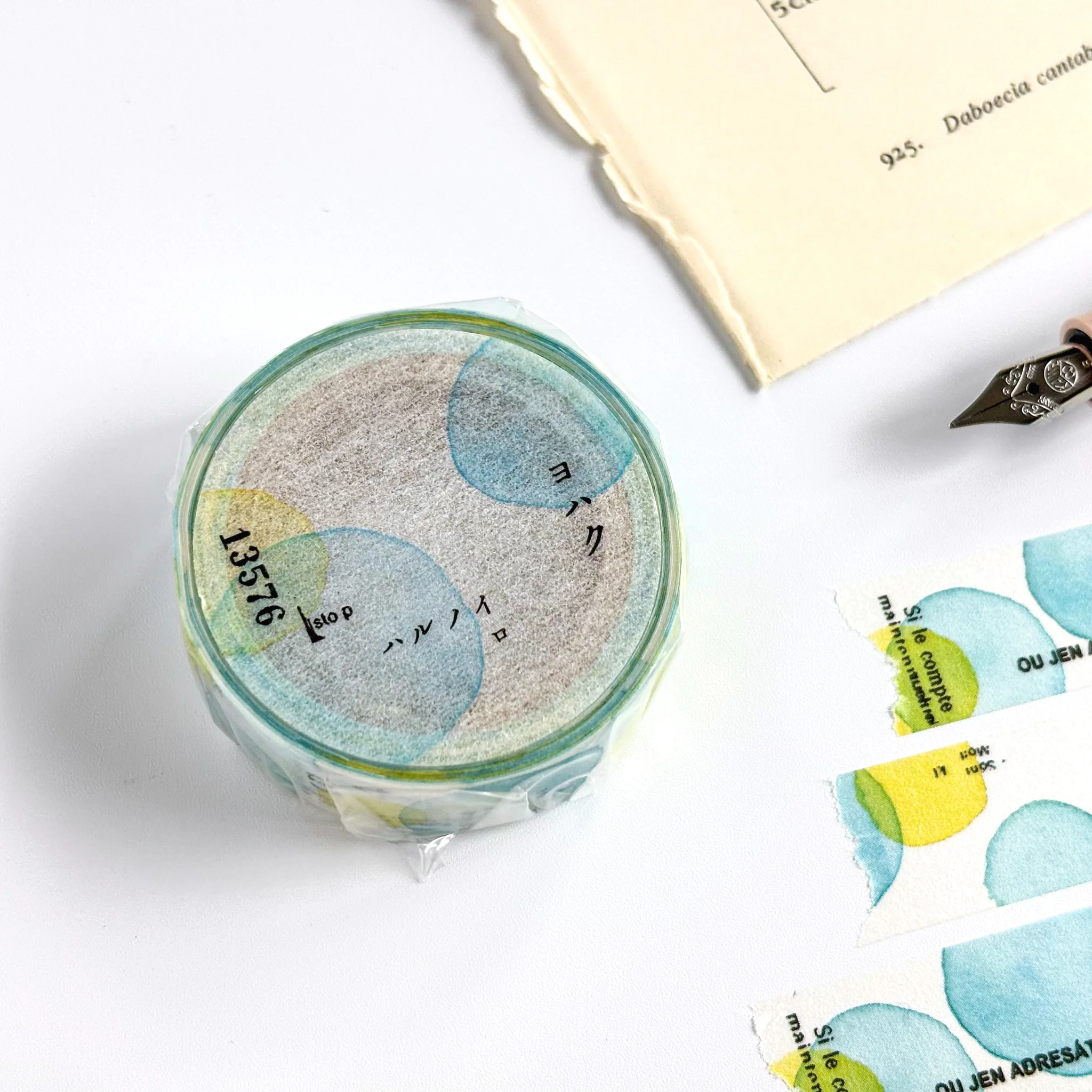 Yohaku / Washi Tape - Spring Colors - Image 3