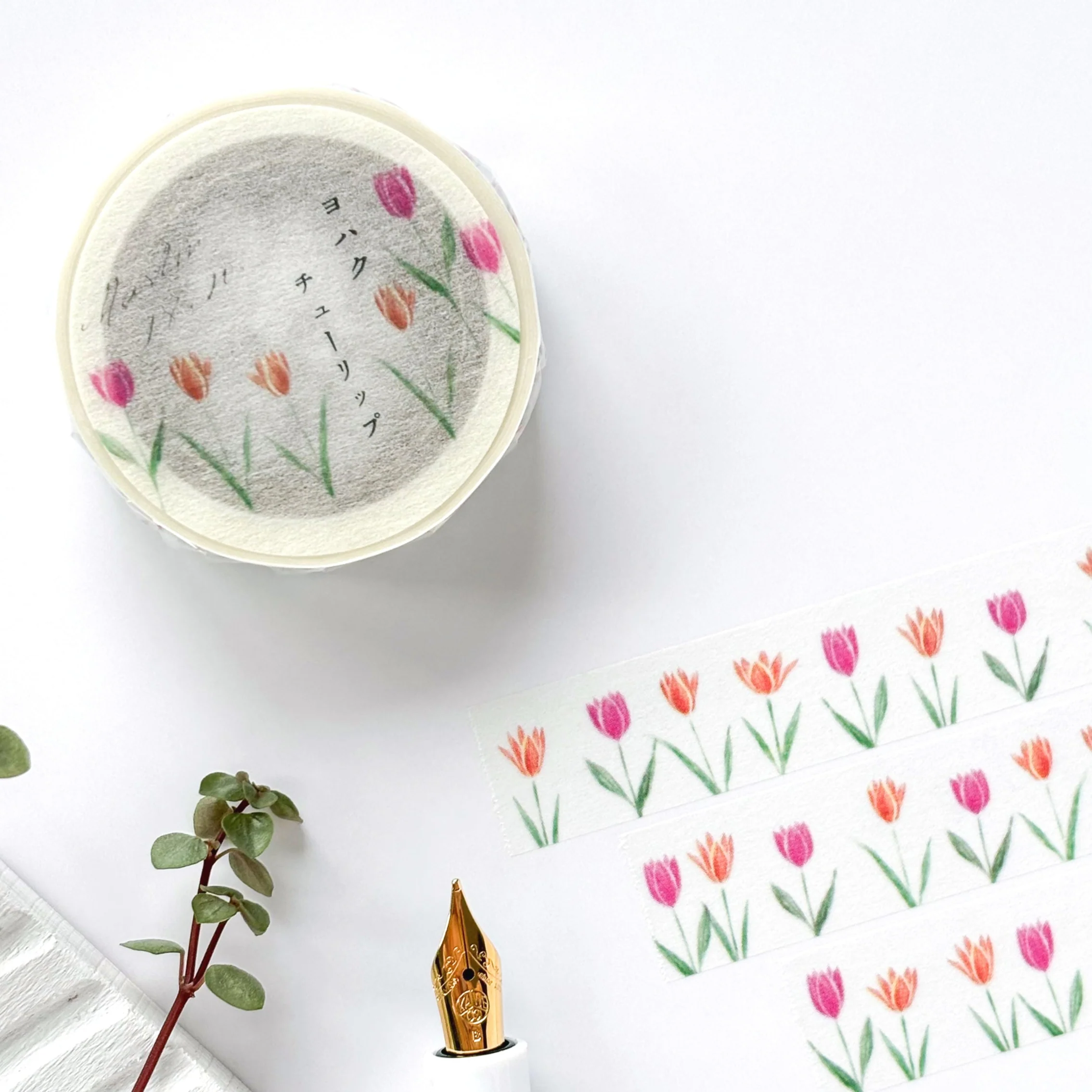 Yohaku / Washi Tape - Tulip