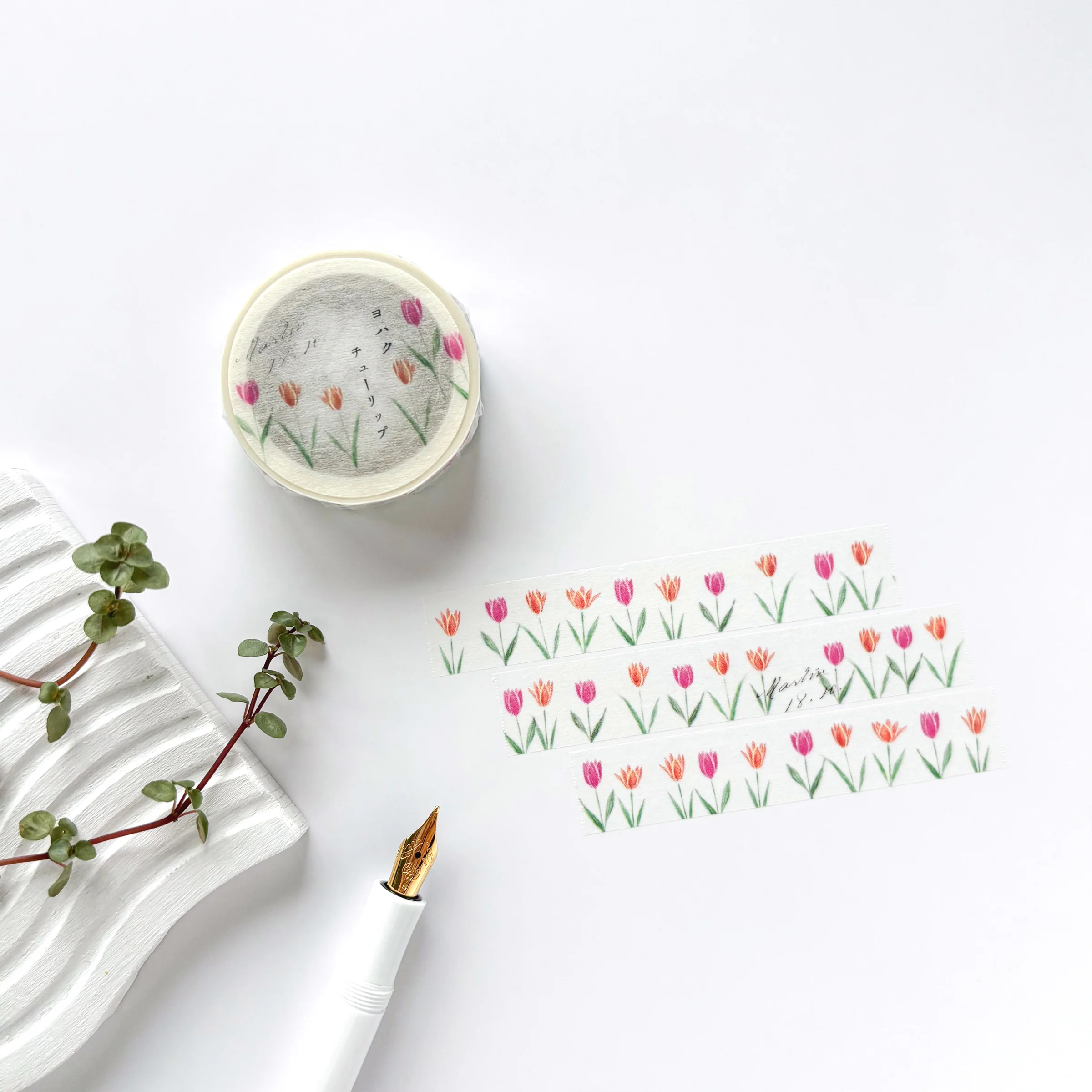 Yohaku / Washi Tape - Tulip - Image 3