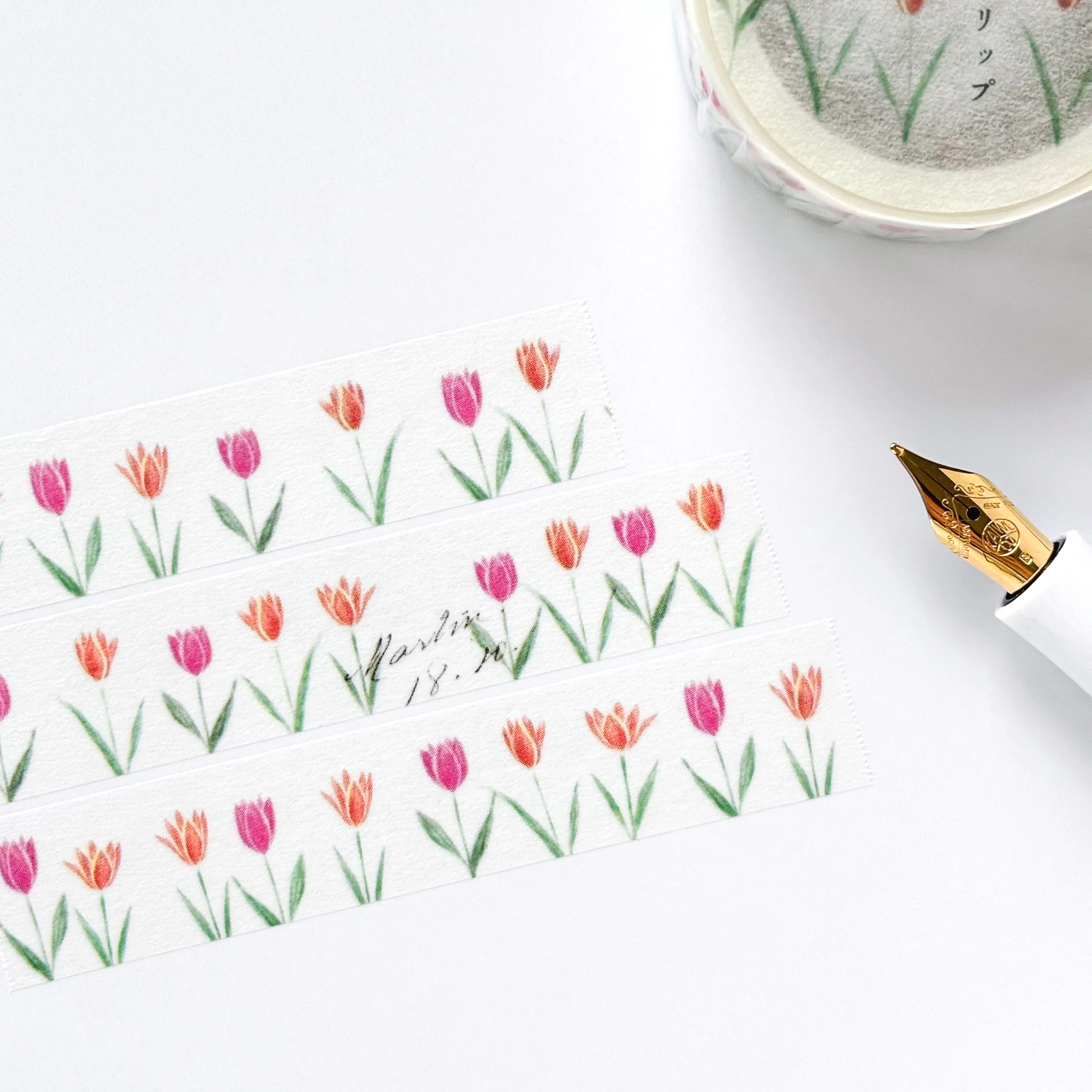 Yohaku / Washi Tape - Tulip - Image 4